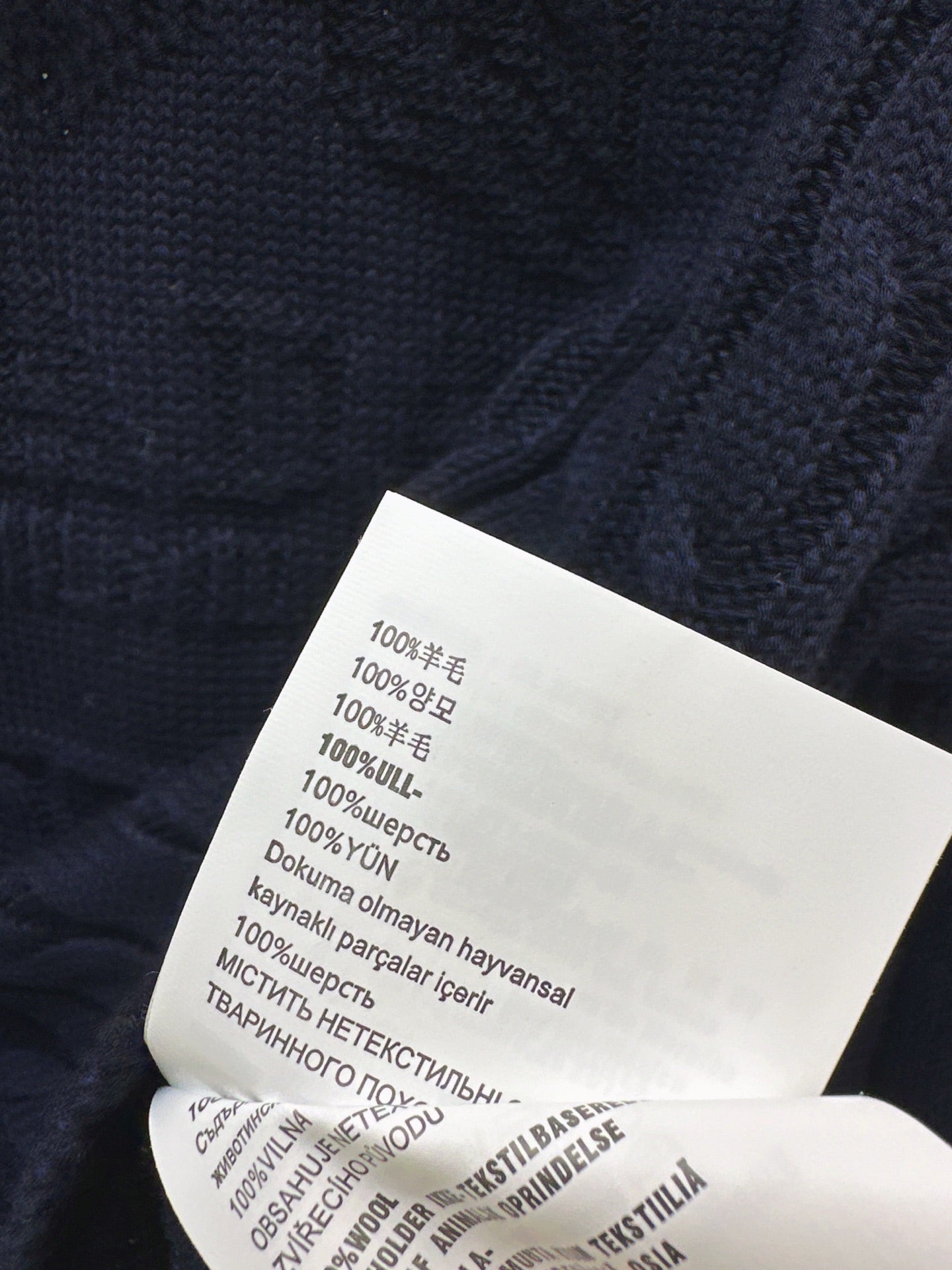 Pra NEW wool sweater