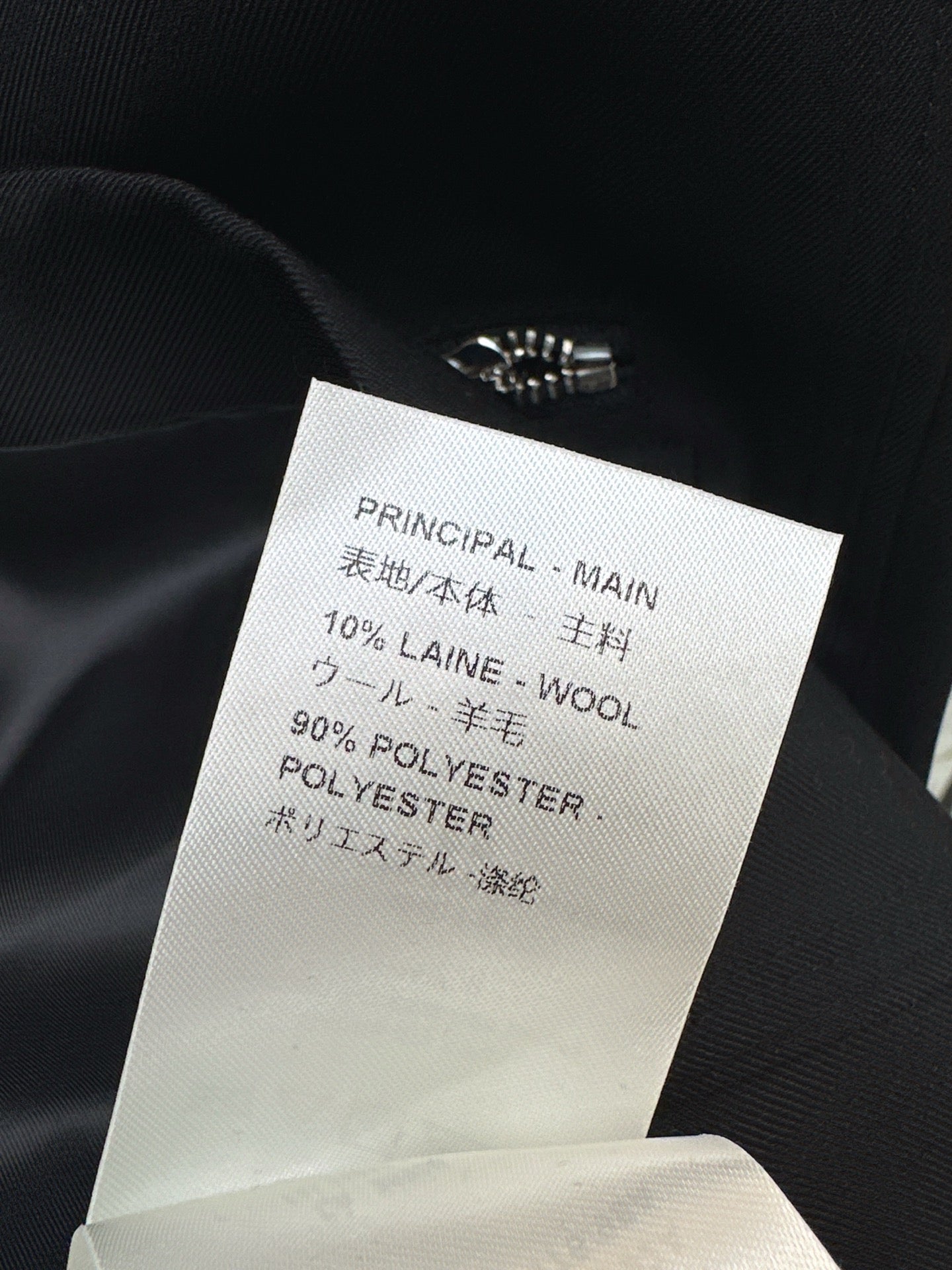 Louis NEW sleeveless dress