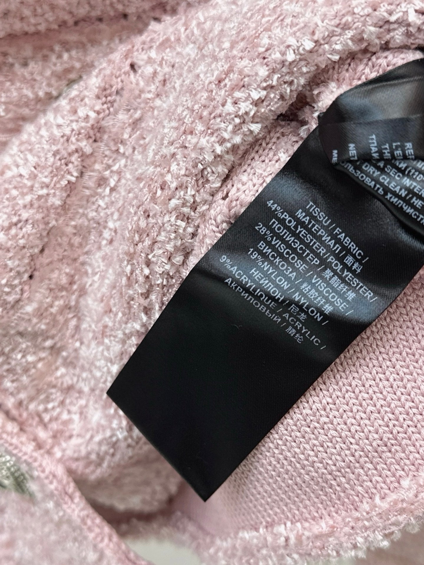 Balm NEW woven jacket