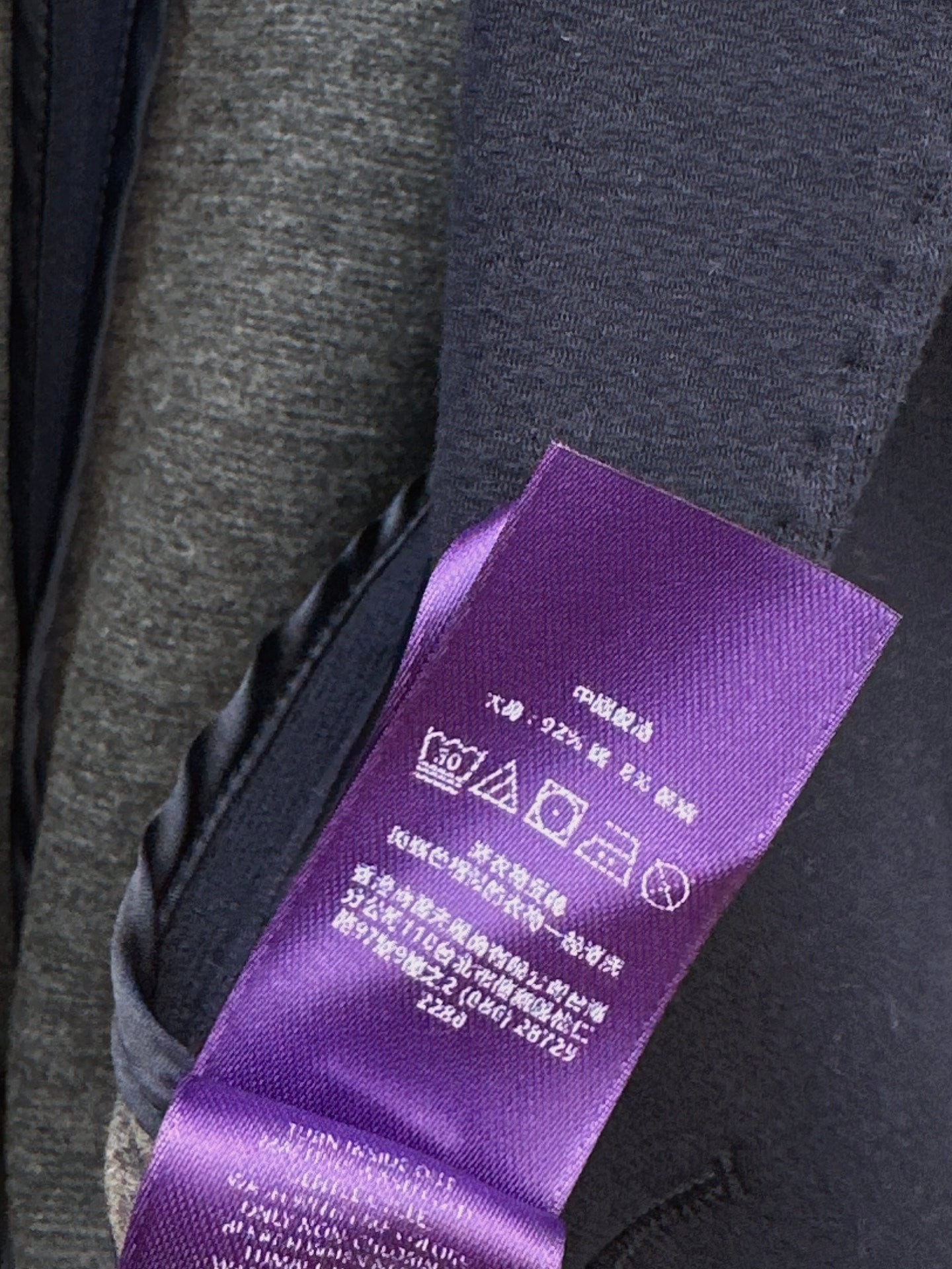 Ral NEW preppy style blazer