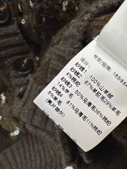 Brun NEW sequined vest