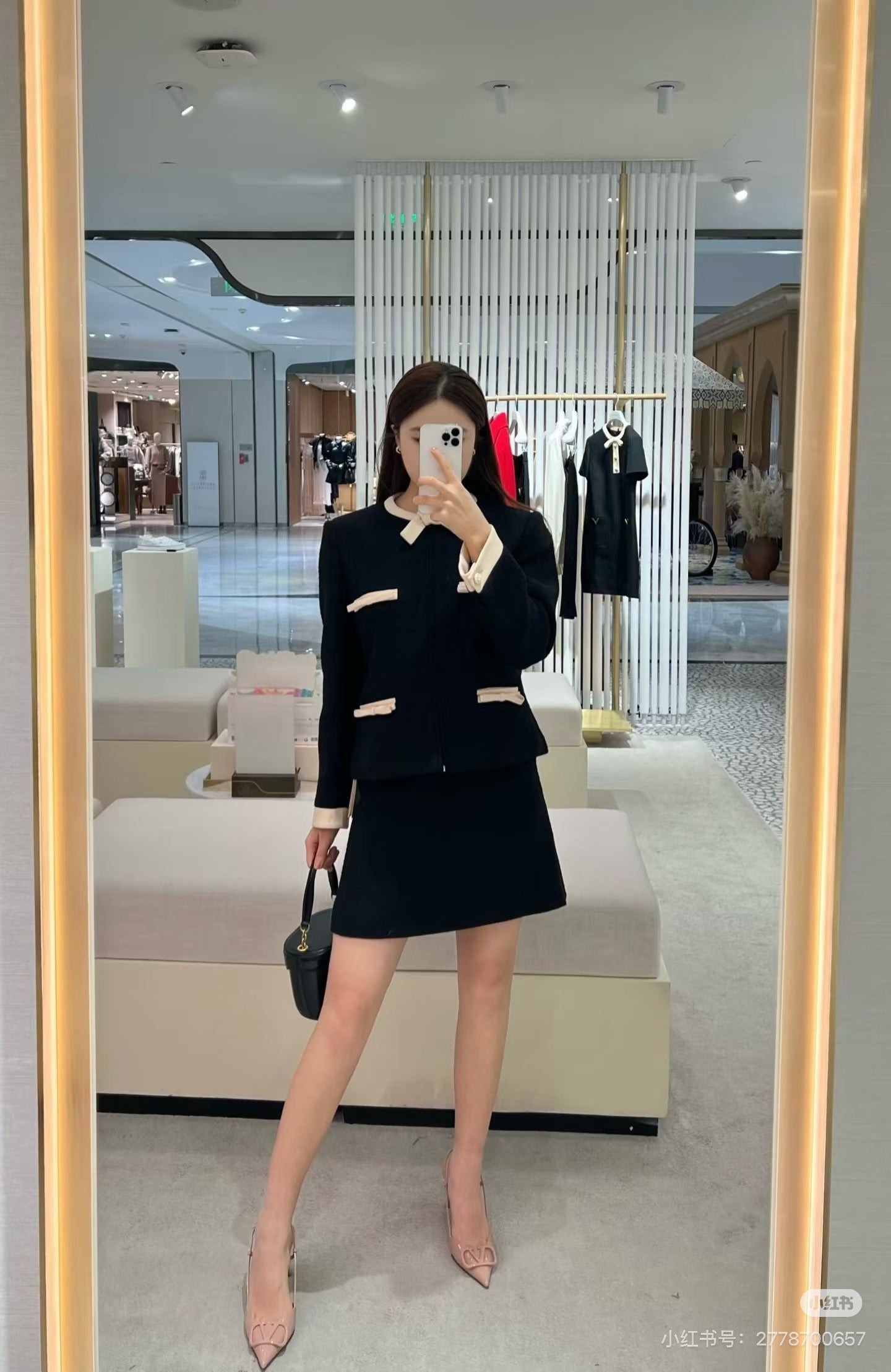 Valen NEW woven A-line skirt