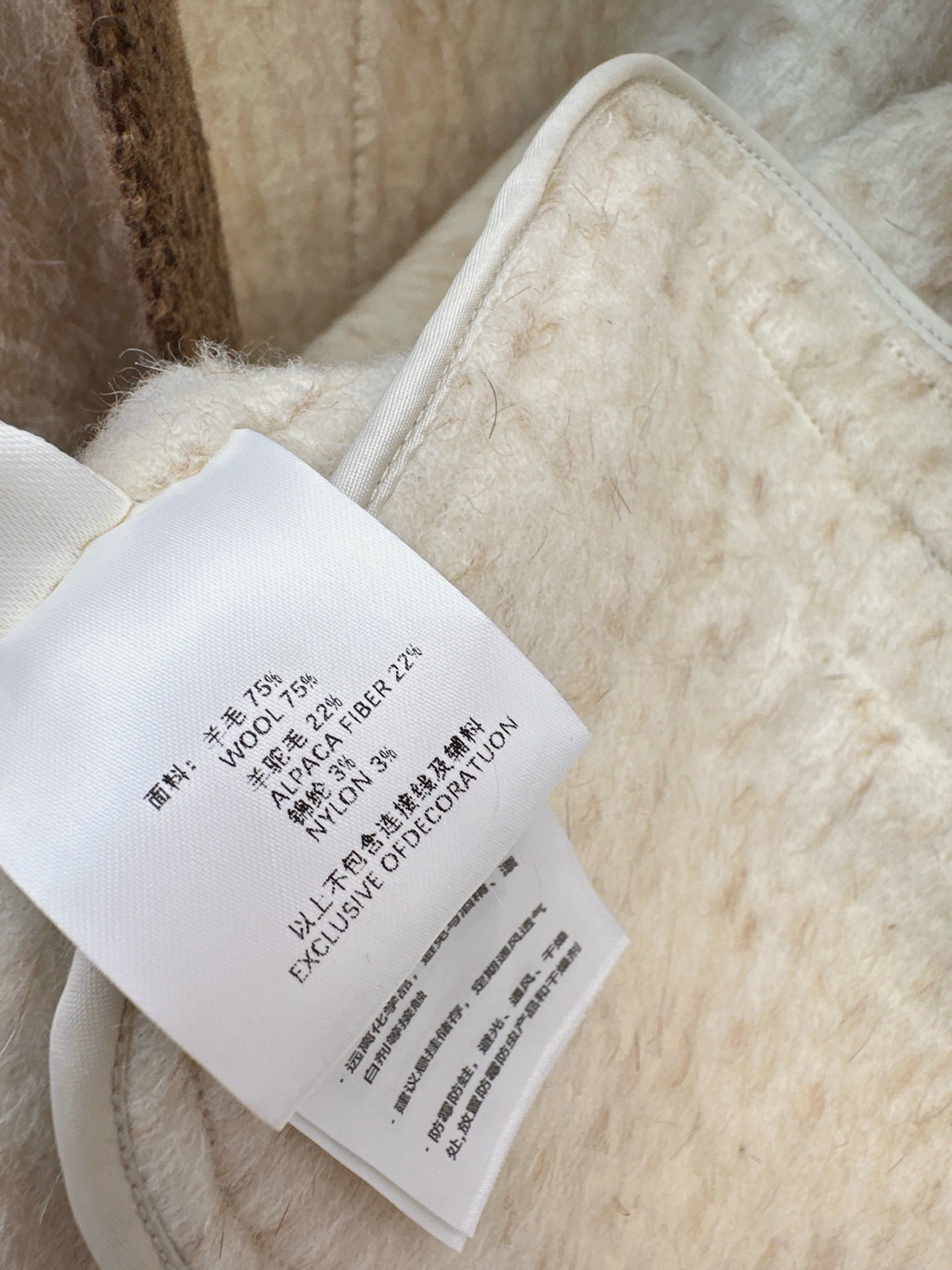 Loro NEW contrast woolen jacket