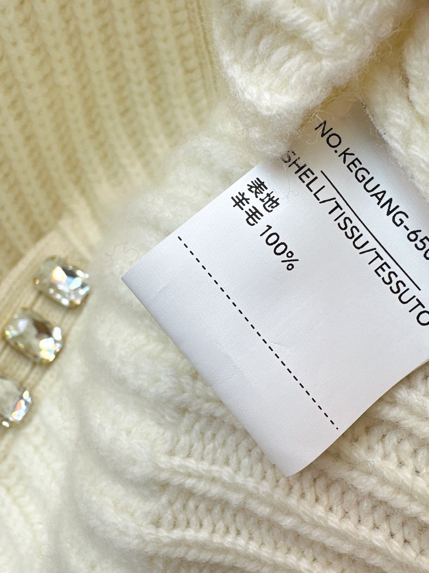 Thom NEW rhinestone knit cardigan