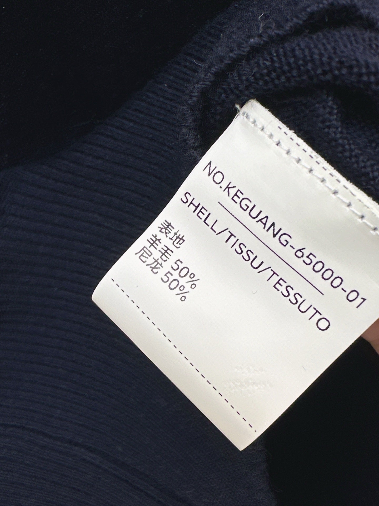 Thom NEW knitted sweater