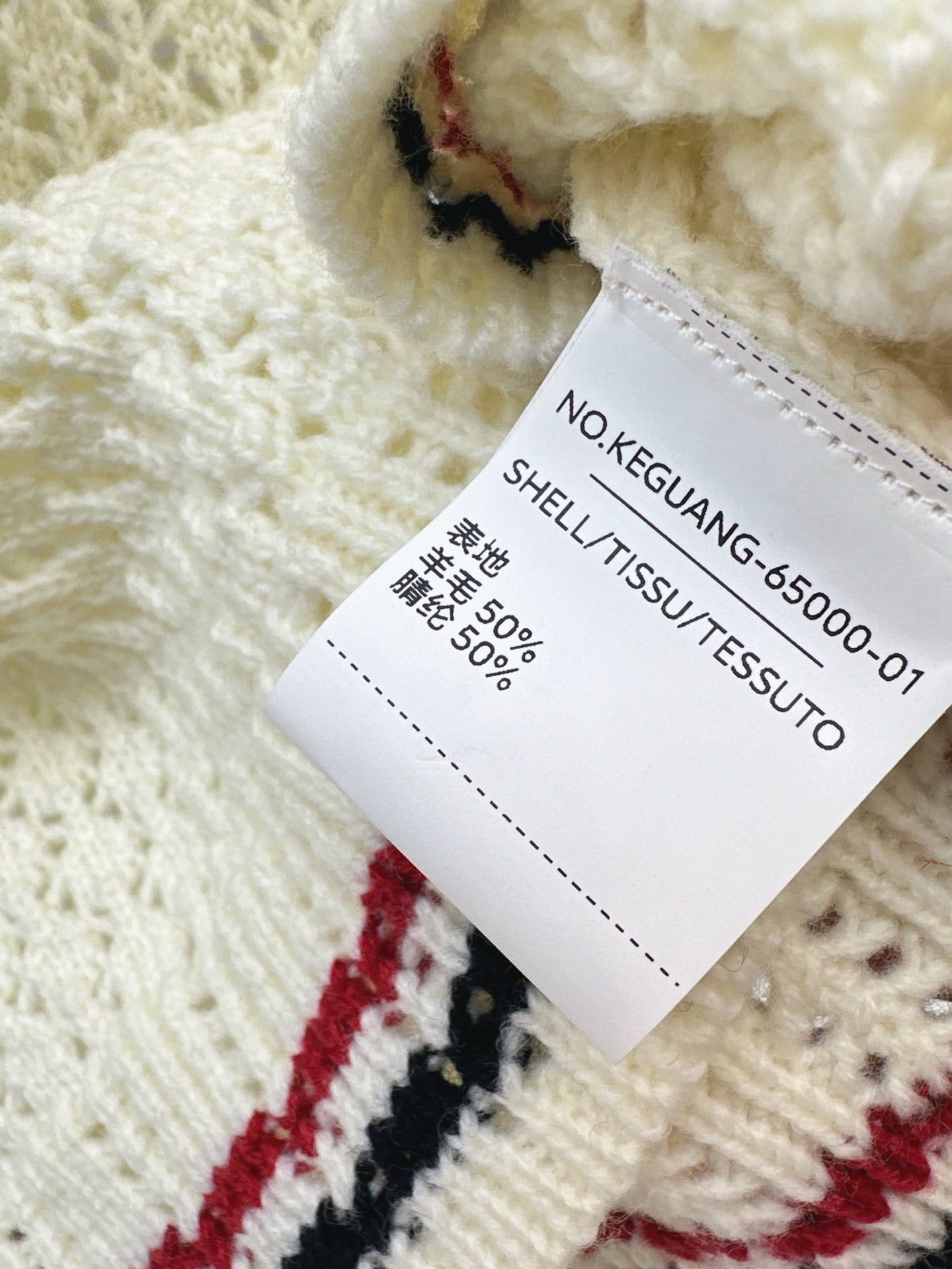 Thom NEW Openwork knitwear