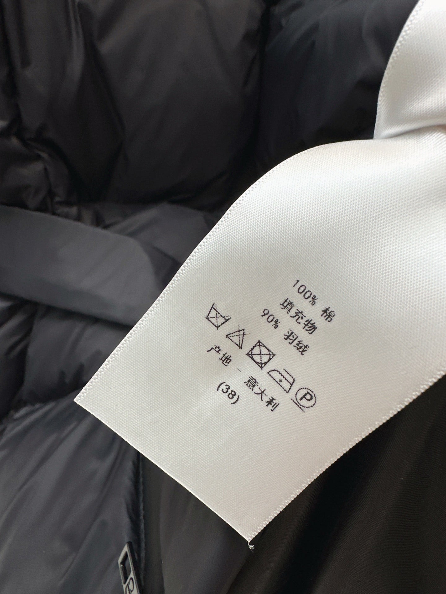 CD NEW Hooded down jacket