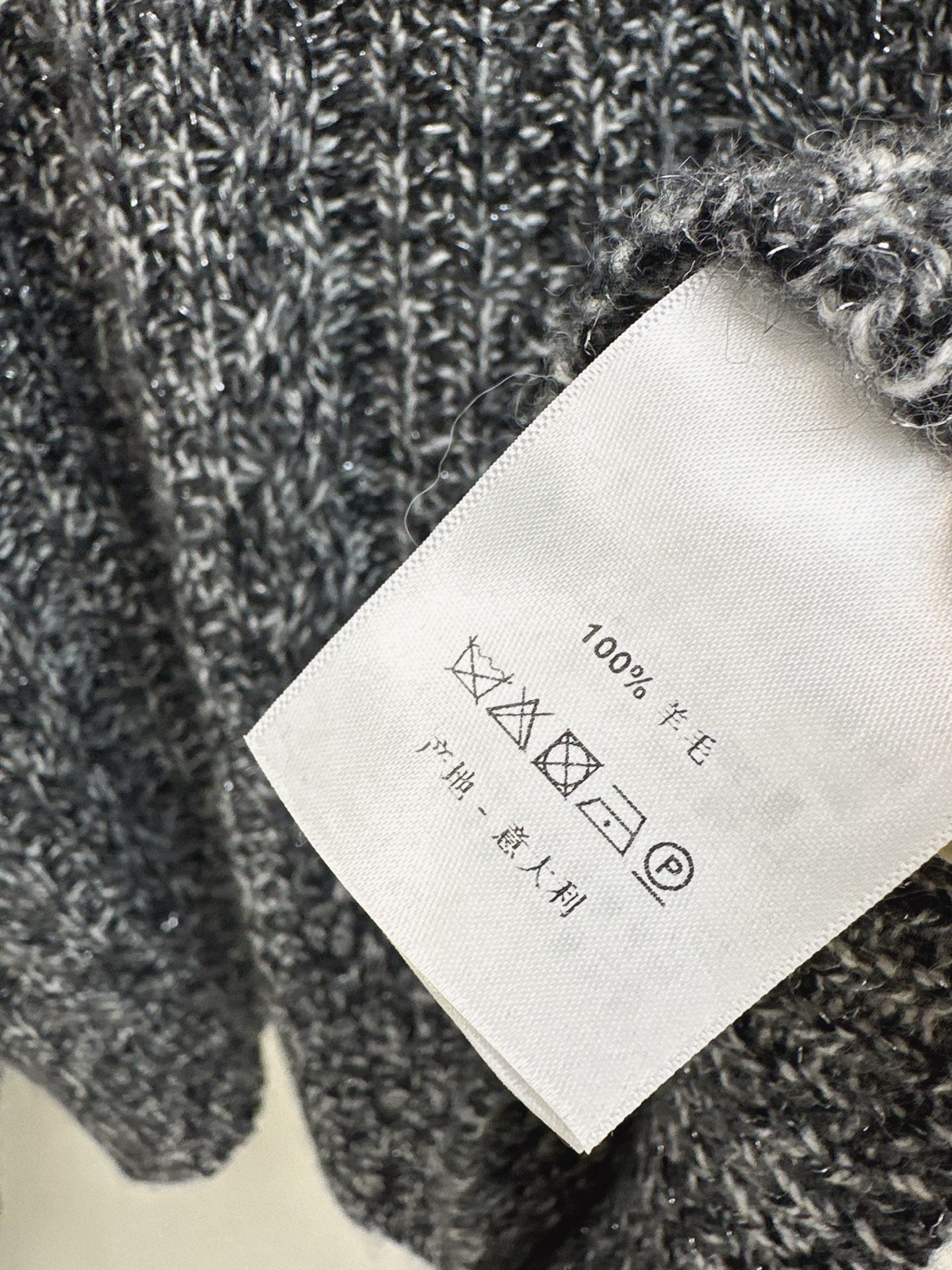 Brun NEW Knitted suit