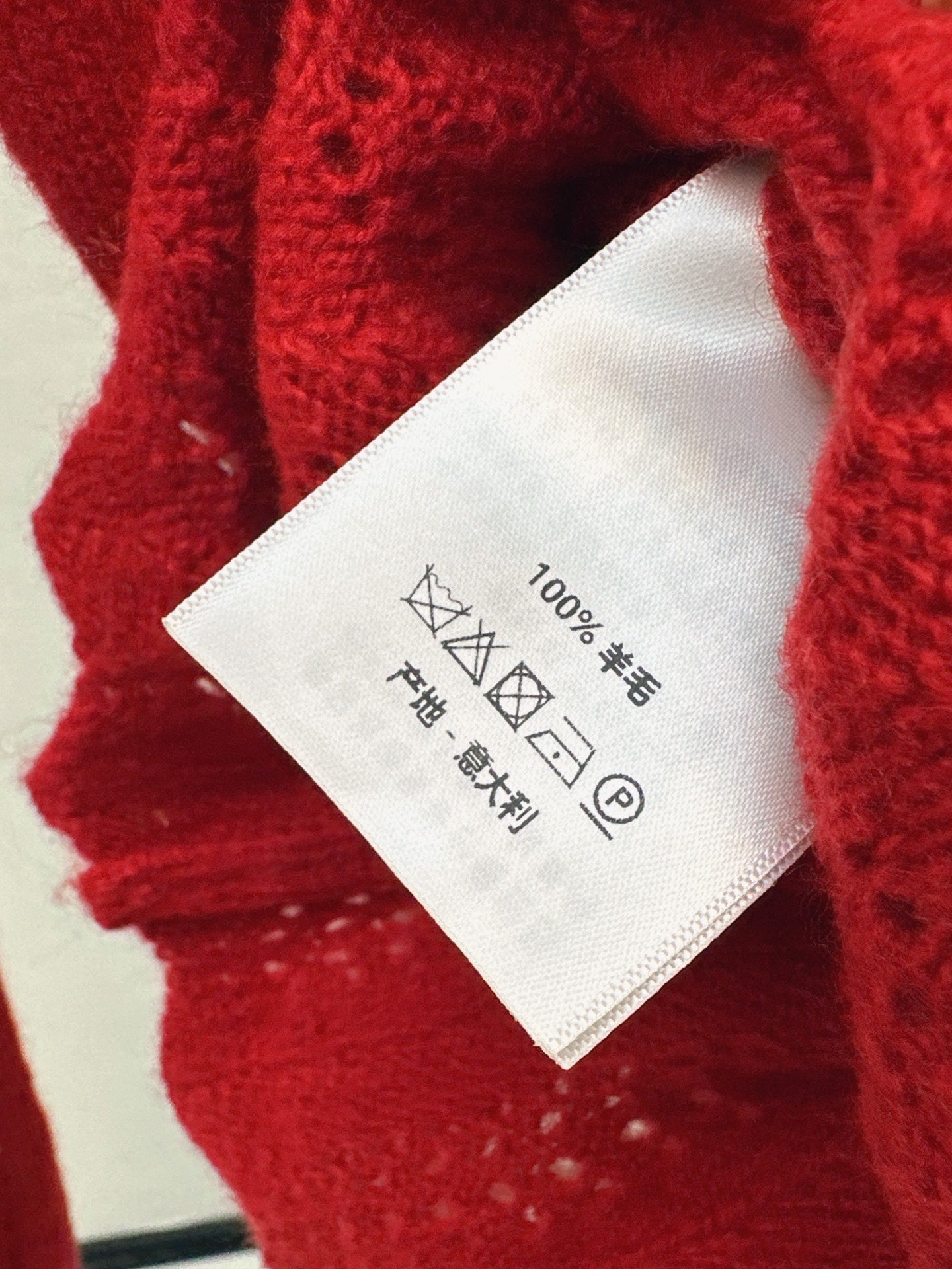 Chan NEW Drawstring sweater