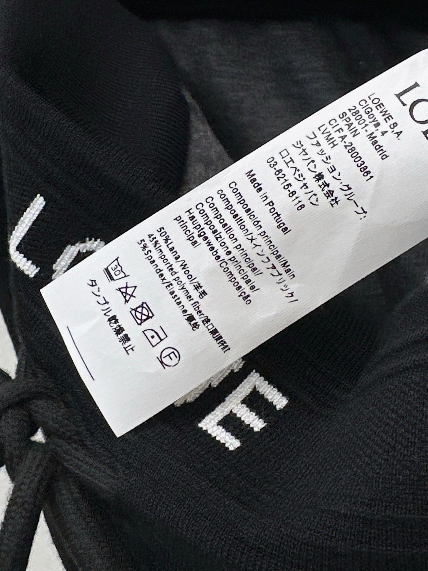 Loe NEW casual pants