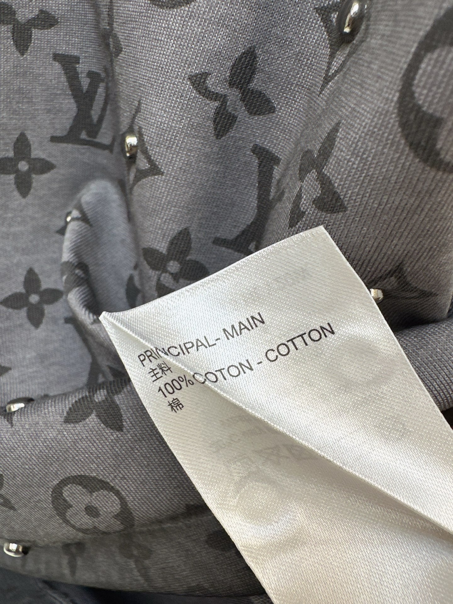 Louis NEW patterned T-shirt