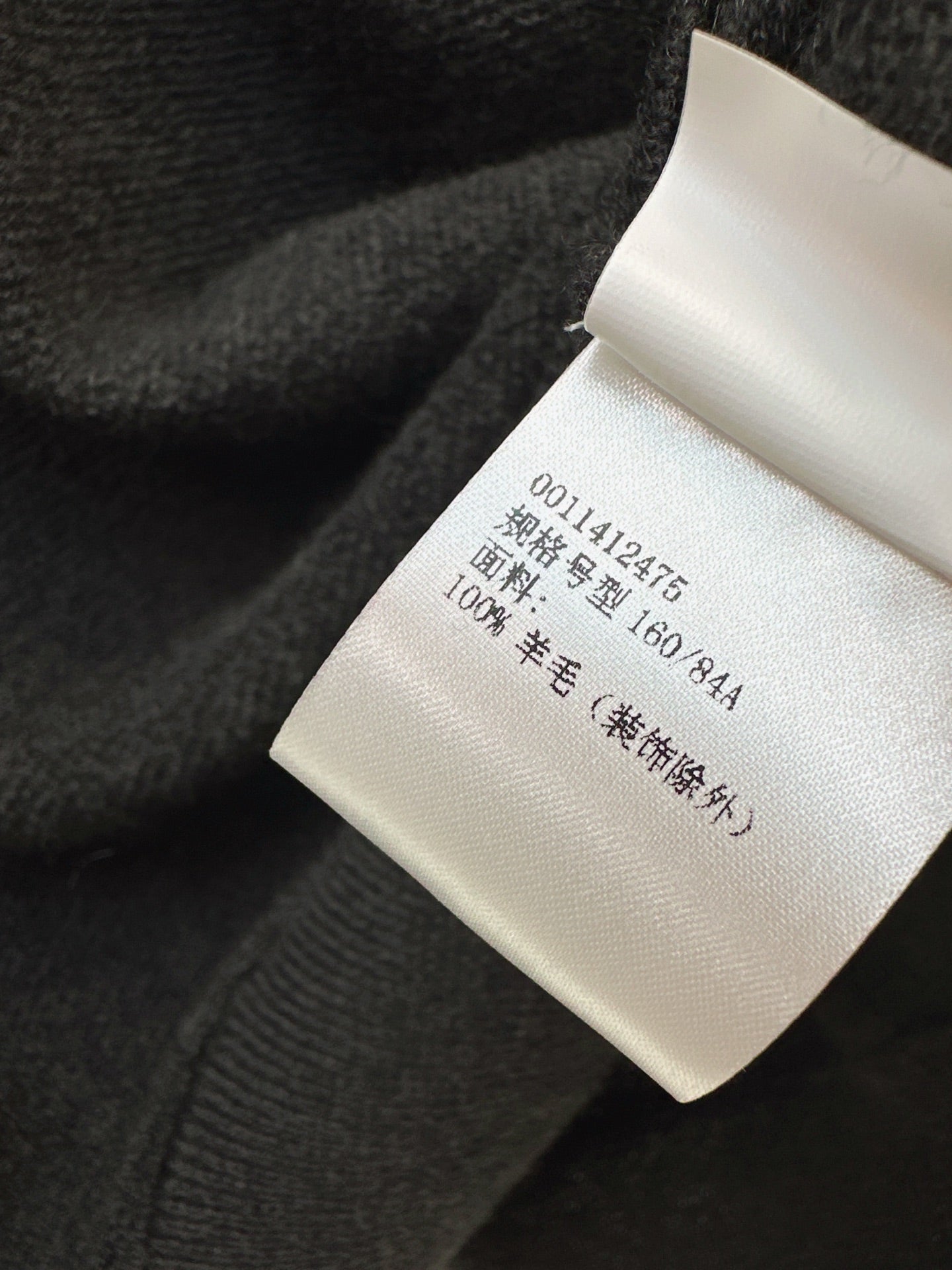 Loe NEW Wool sweater