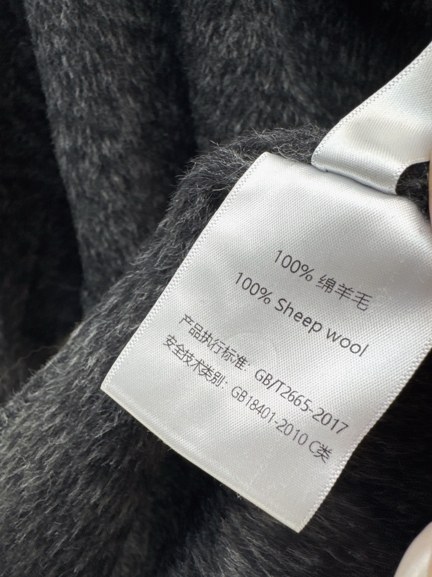 Brun NEW woolen overcoats