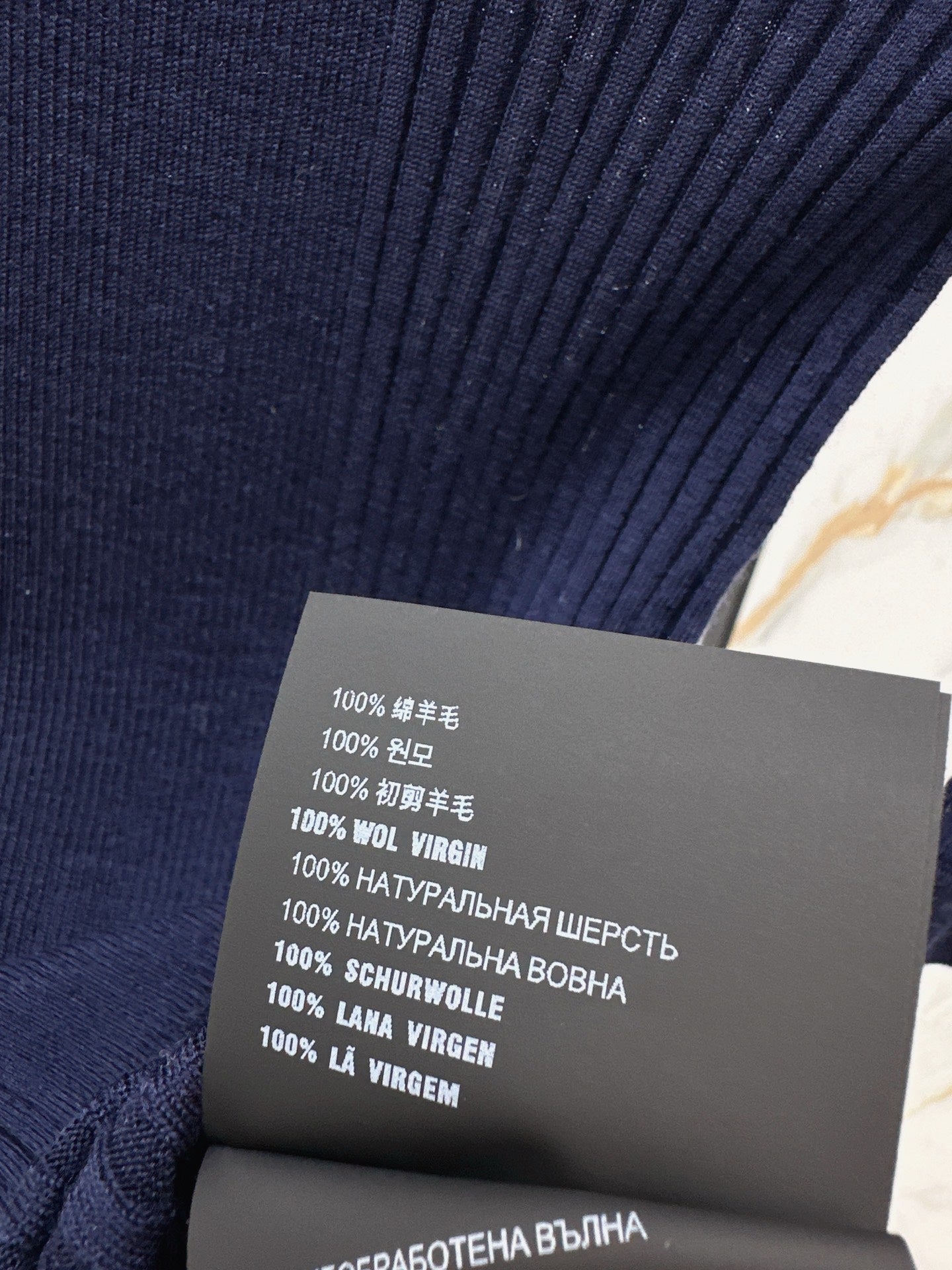 Miu NEW Wool short-sleeved knitted shirt