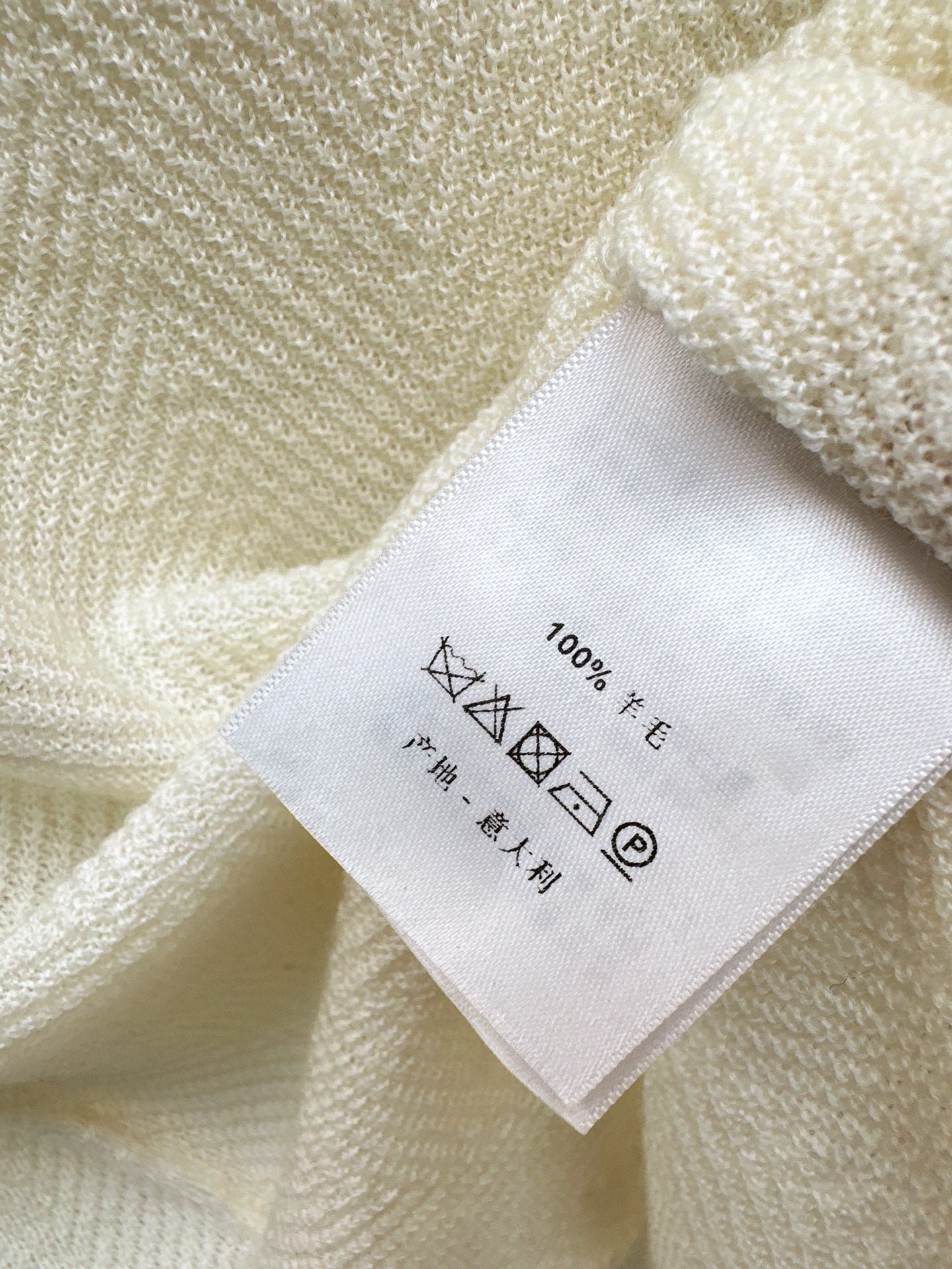 Loro NEW wool base layer shirt