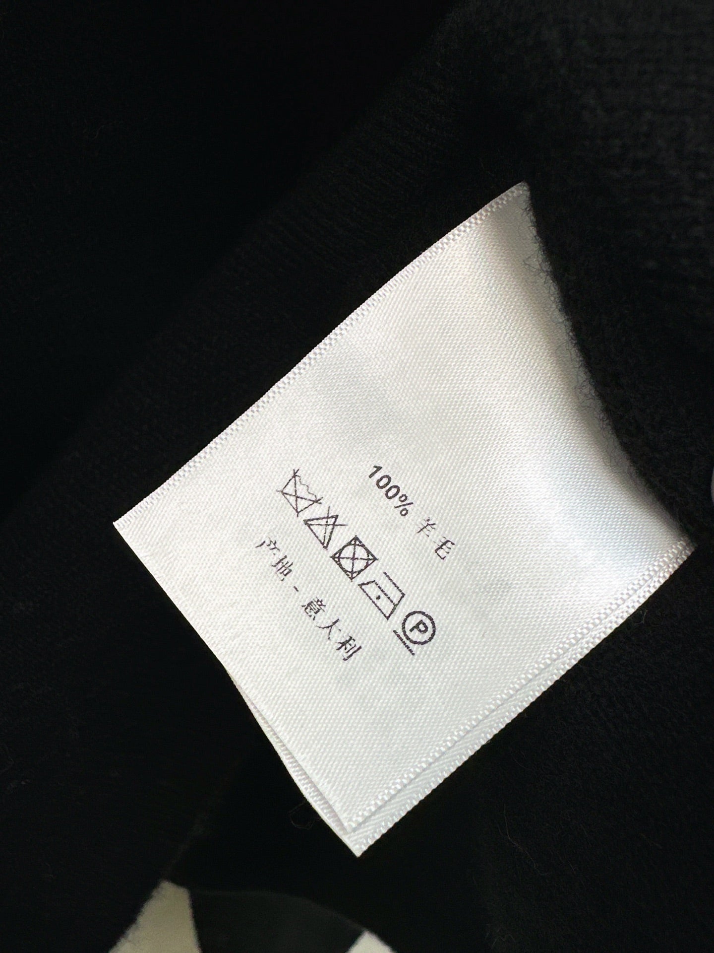 CD NEW wool outfit sets