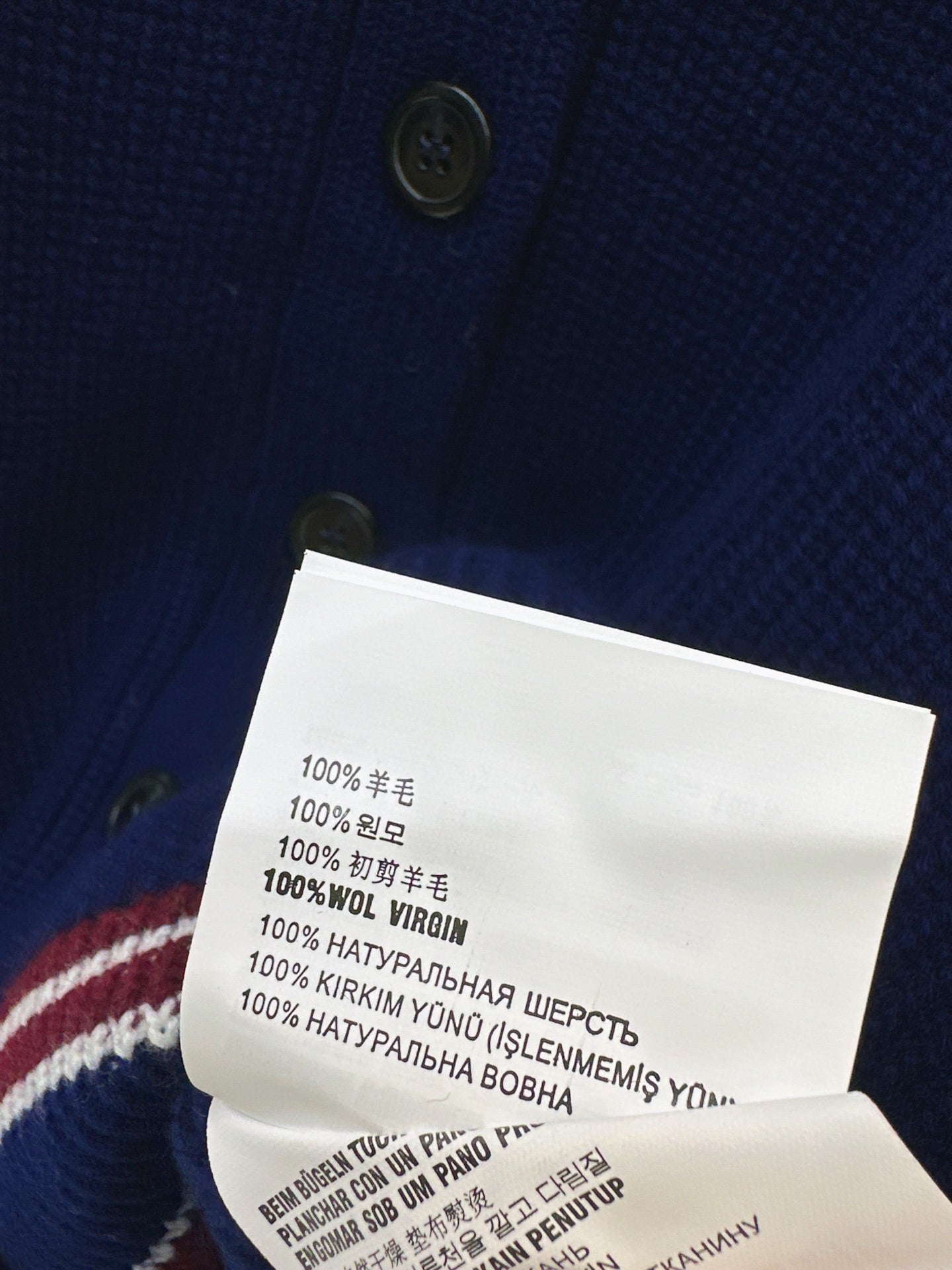 Miu NEW Knitted cardigan