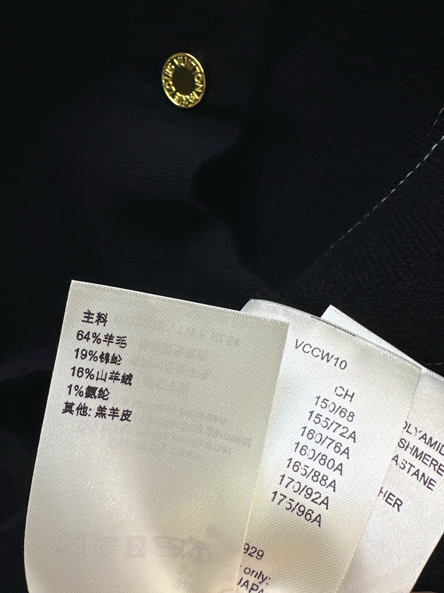 Louis NEW Wool jacket