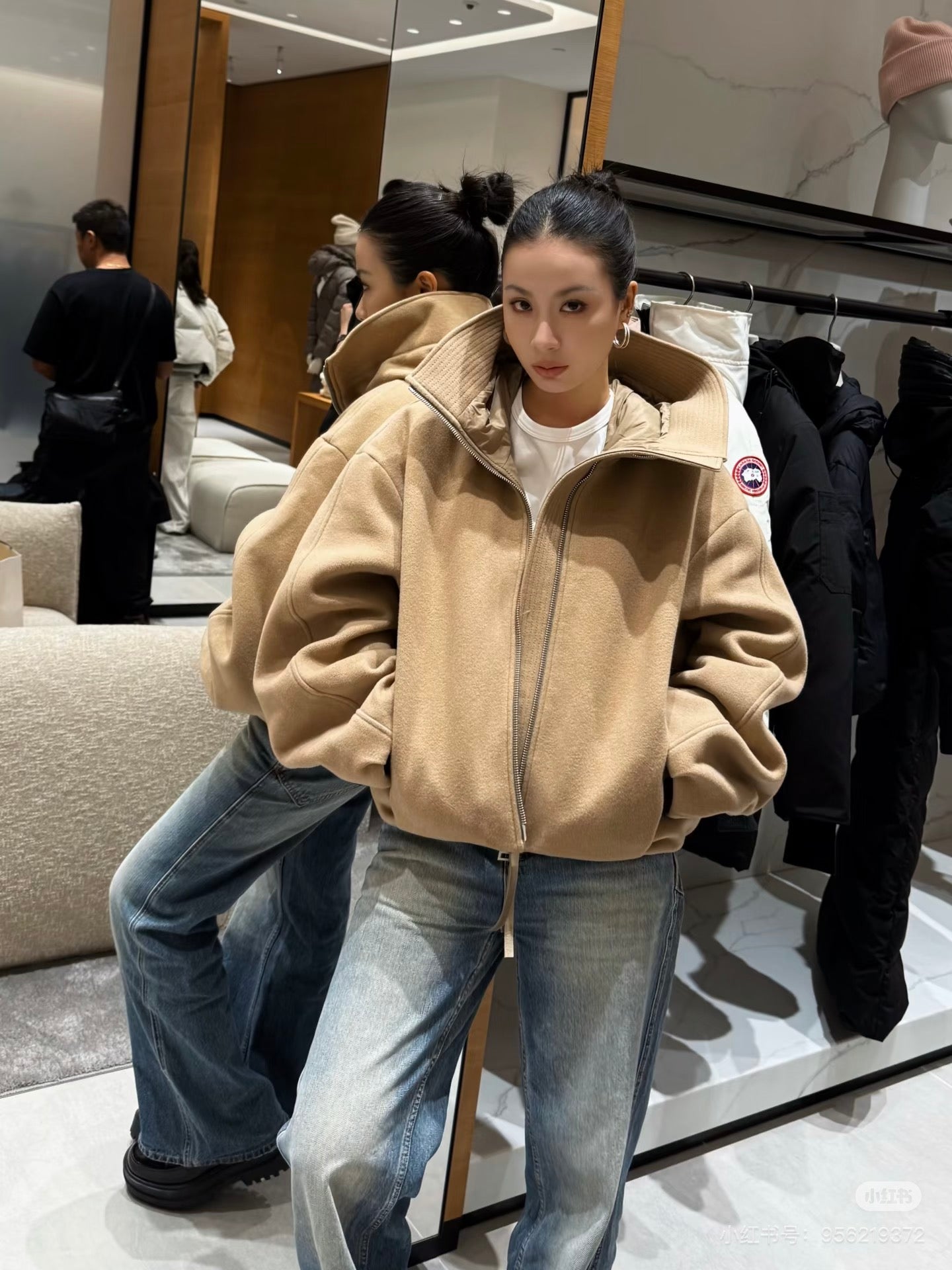 Cann NEW sweatshirt jacket