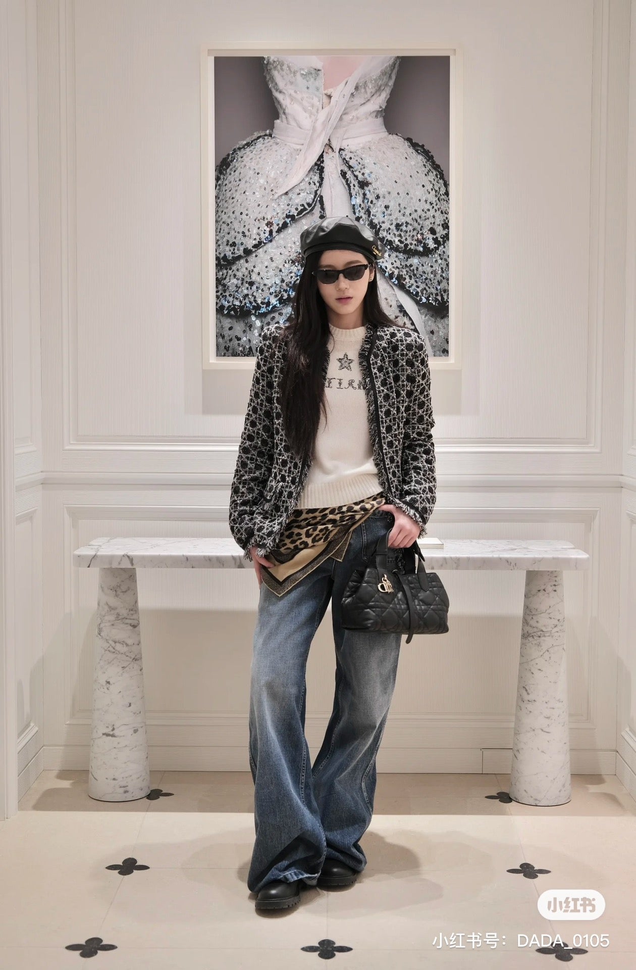 CD NEW fringe jacket