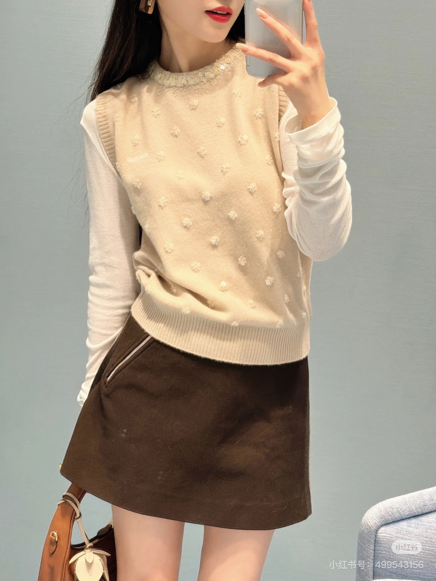 Miu NEW beading flowervest