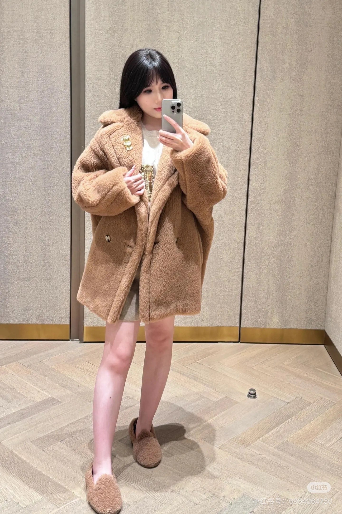 Max NEW camel wool jacket