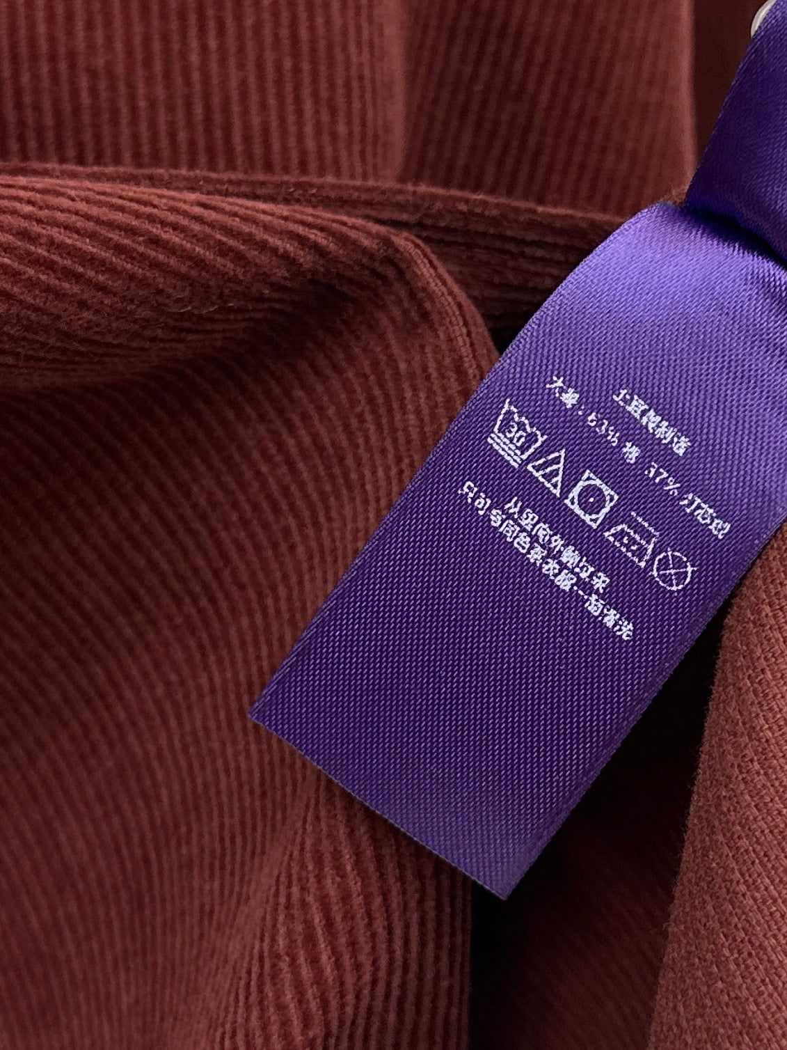 Ral NEW Embroidered corduroy shirt