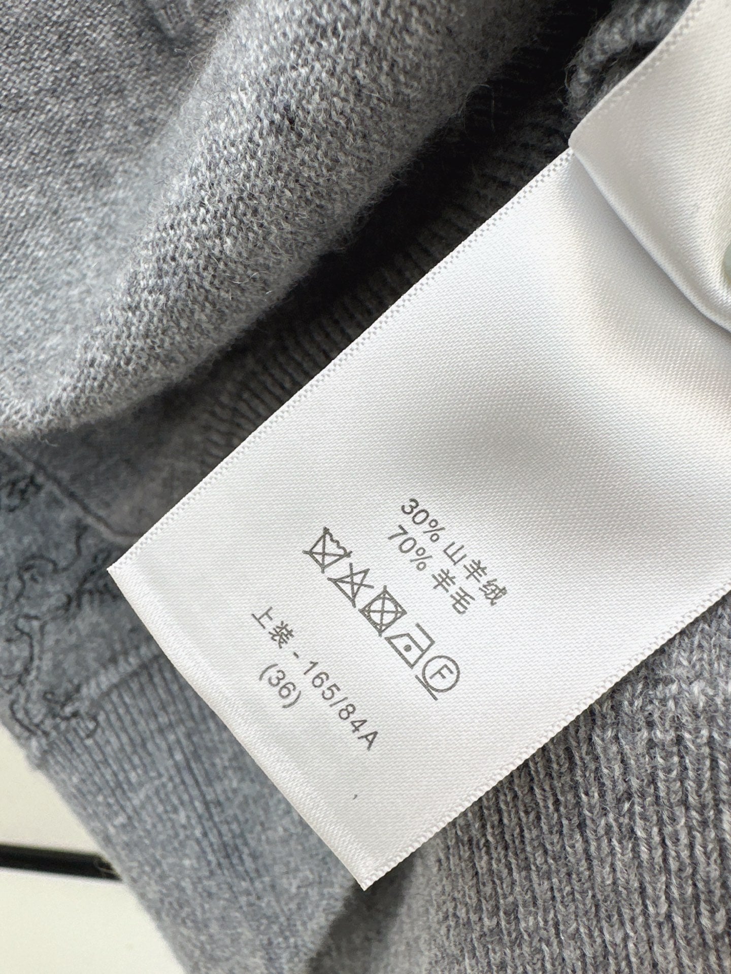 CD NEW Embroidered cashmere jacket