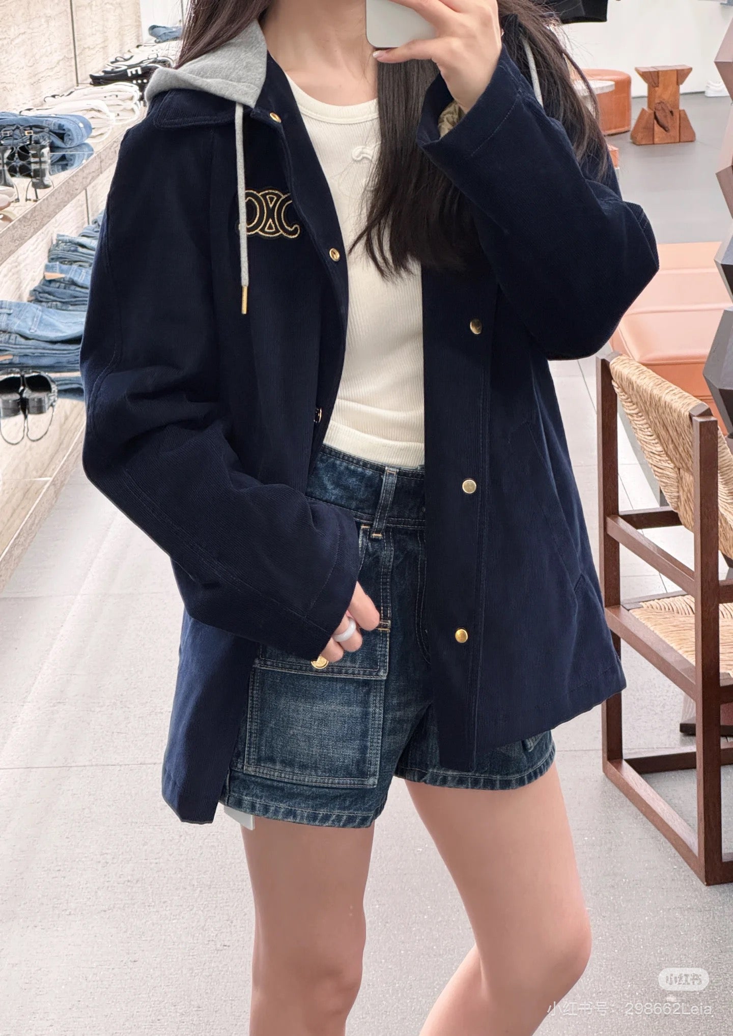 Celi NEW Drawstring padded jacket