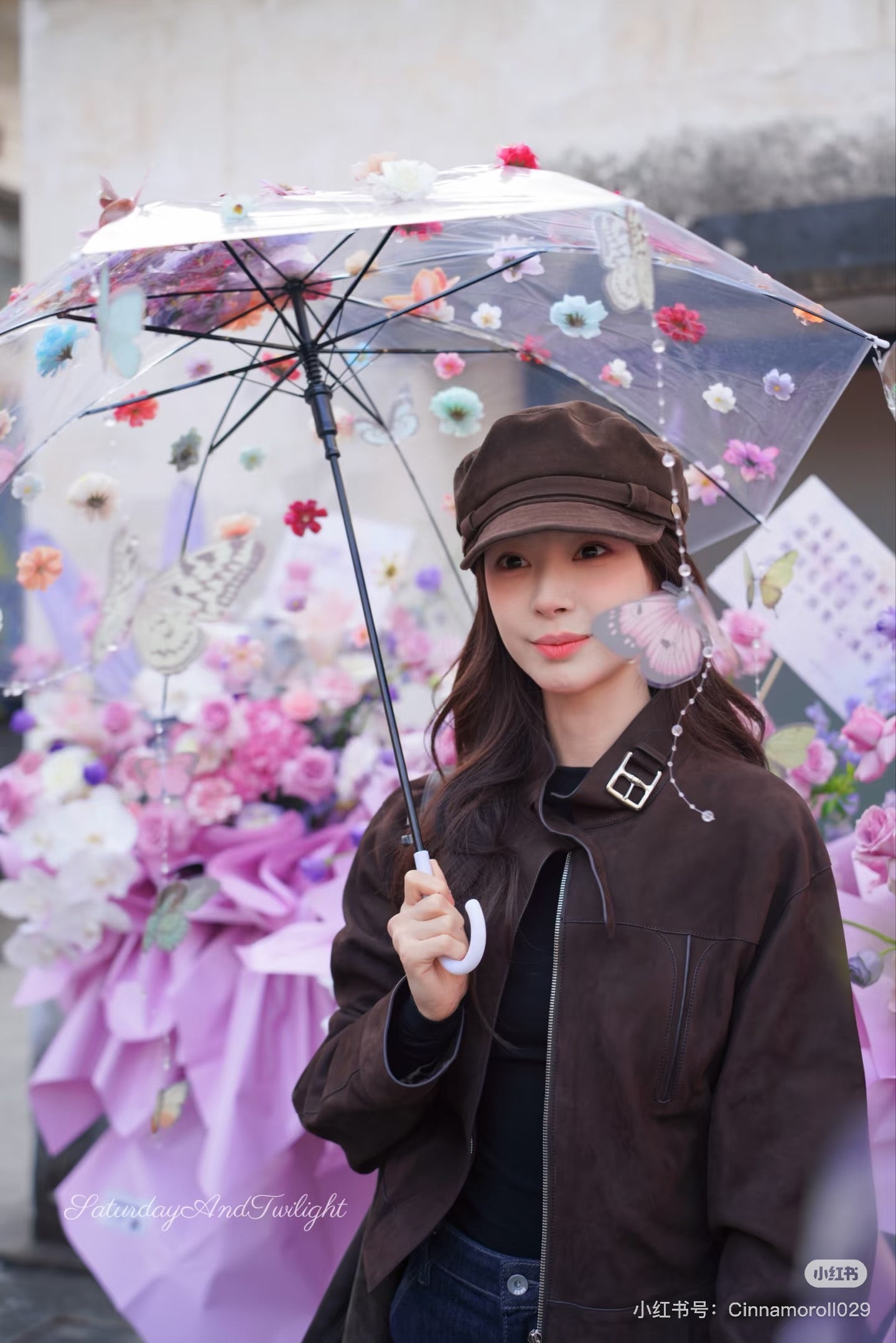 Herm NEW suede jacket