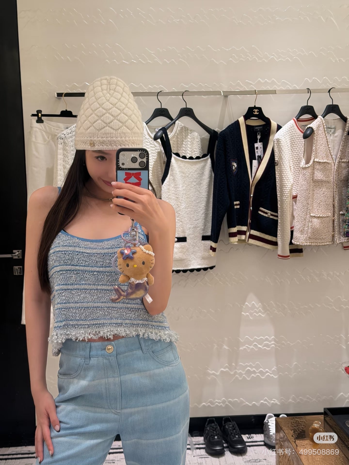 Chan NEW tassel knit camisole