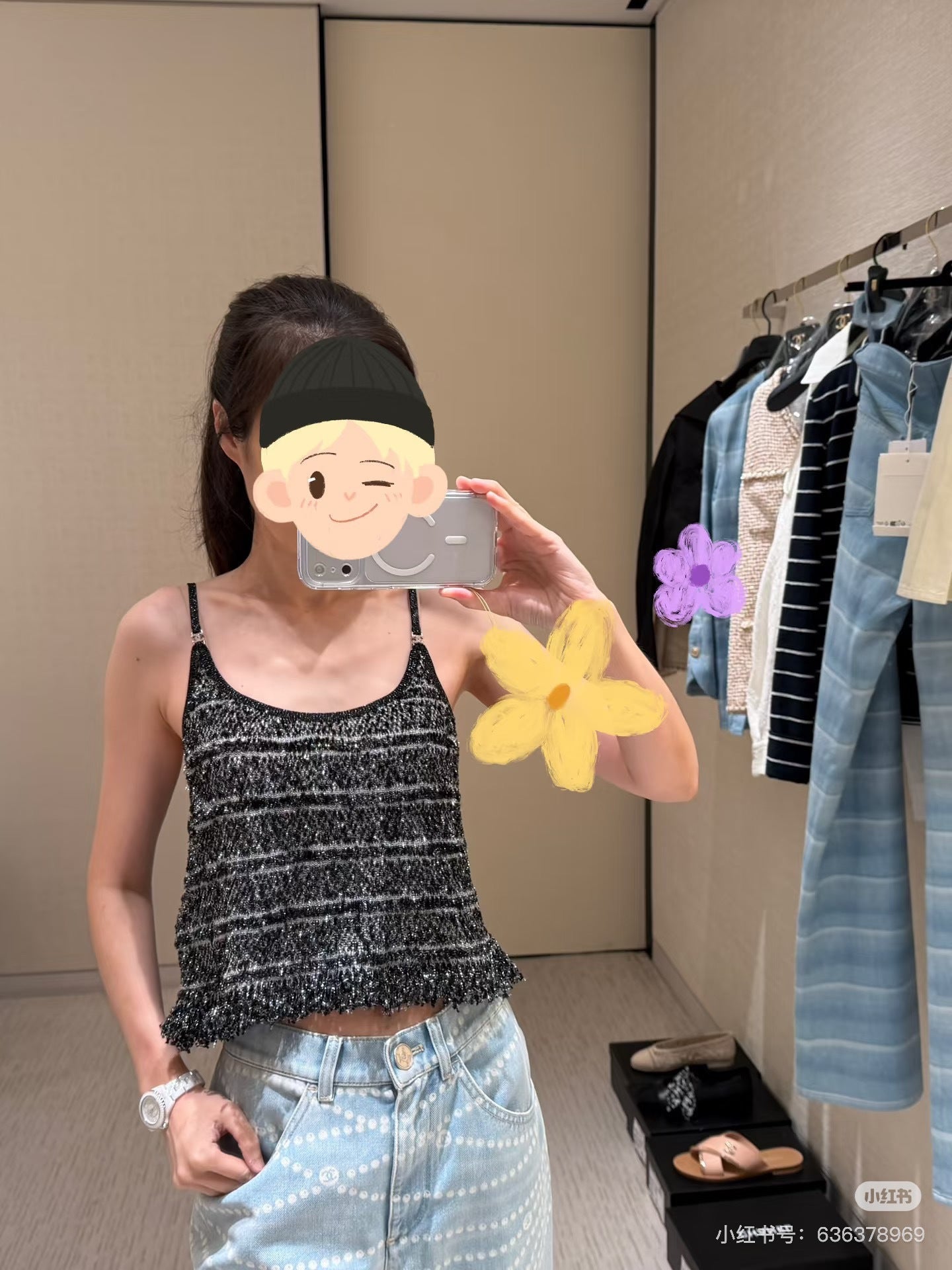 Chan NEW tassel knit camisole