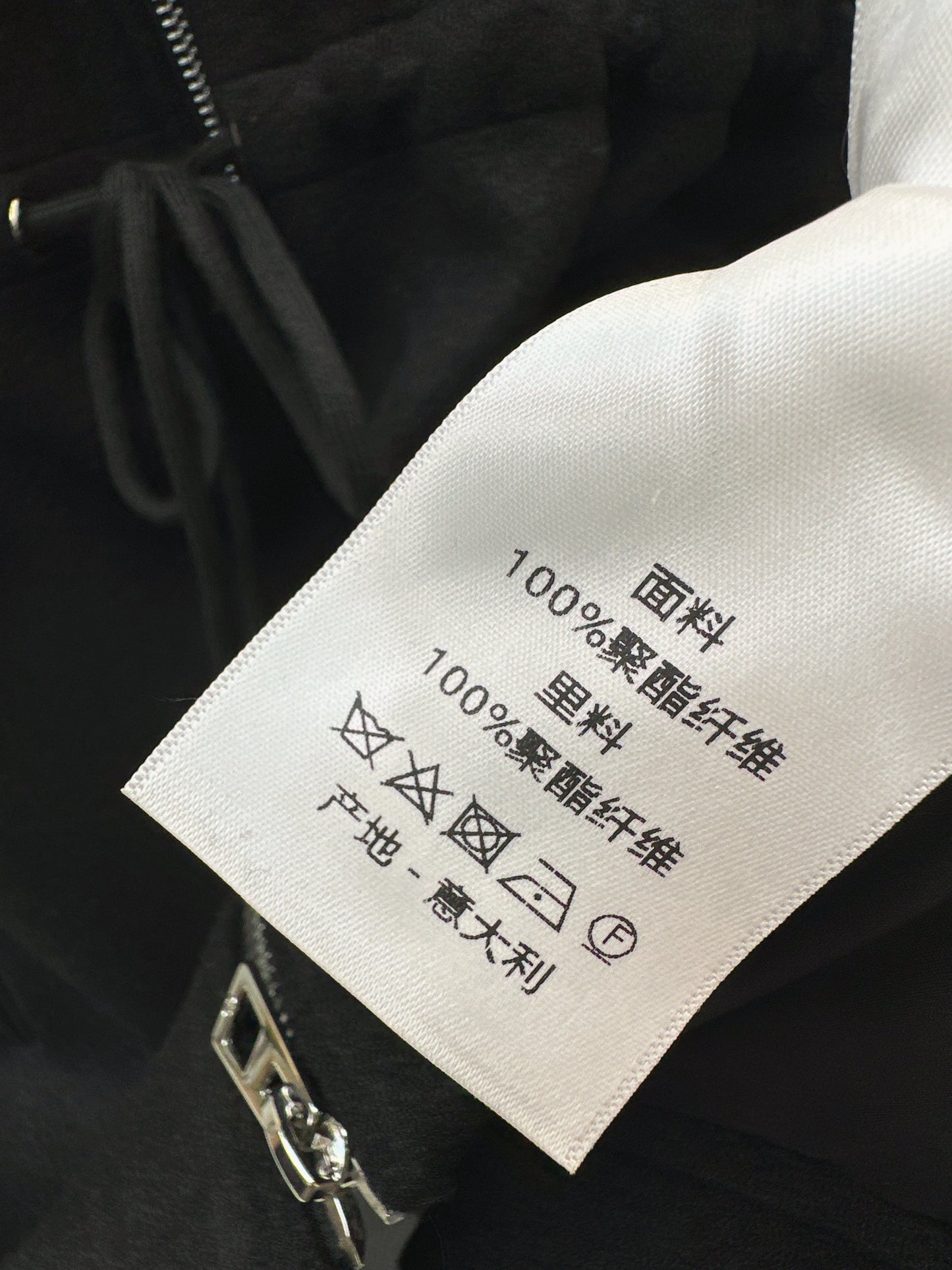 CD NEW drawstring hooded jacket