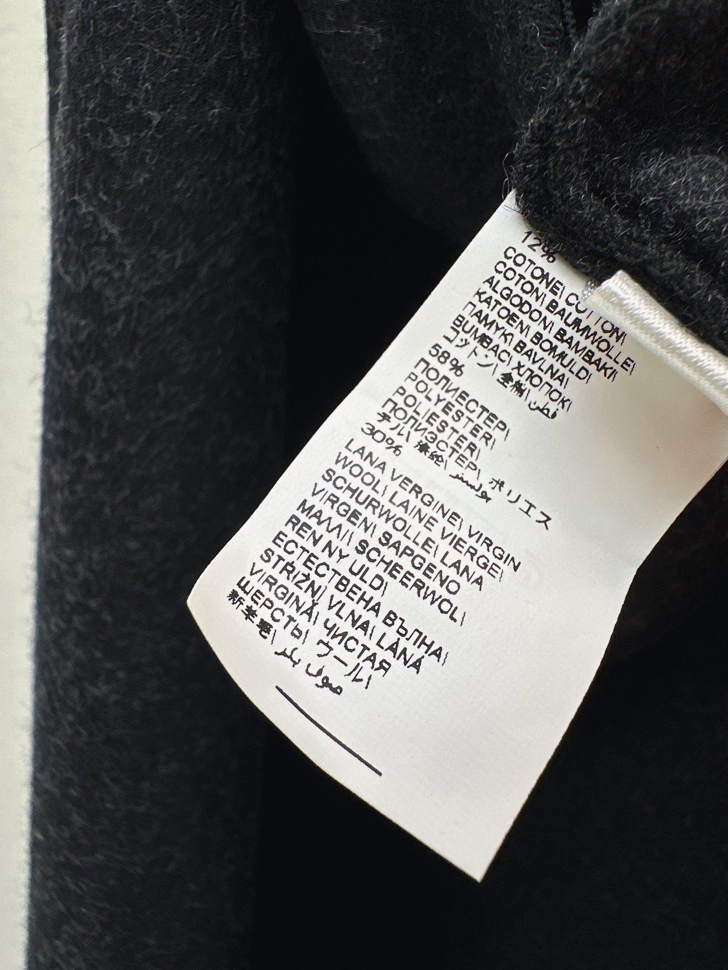 Brun NEW godet skirt