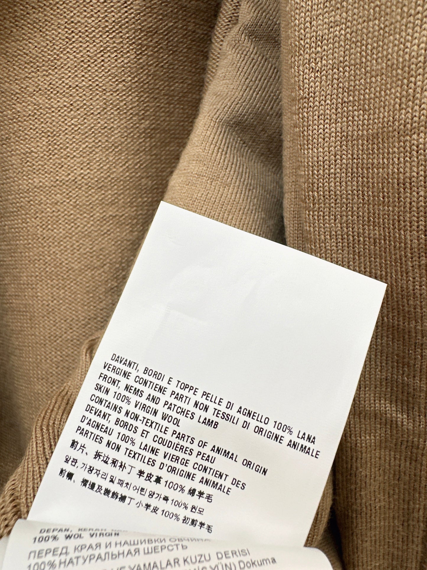 Miu NEW  wool contact sheepskin zipper cardigan