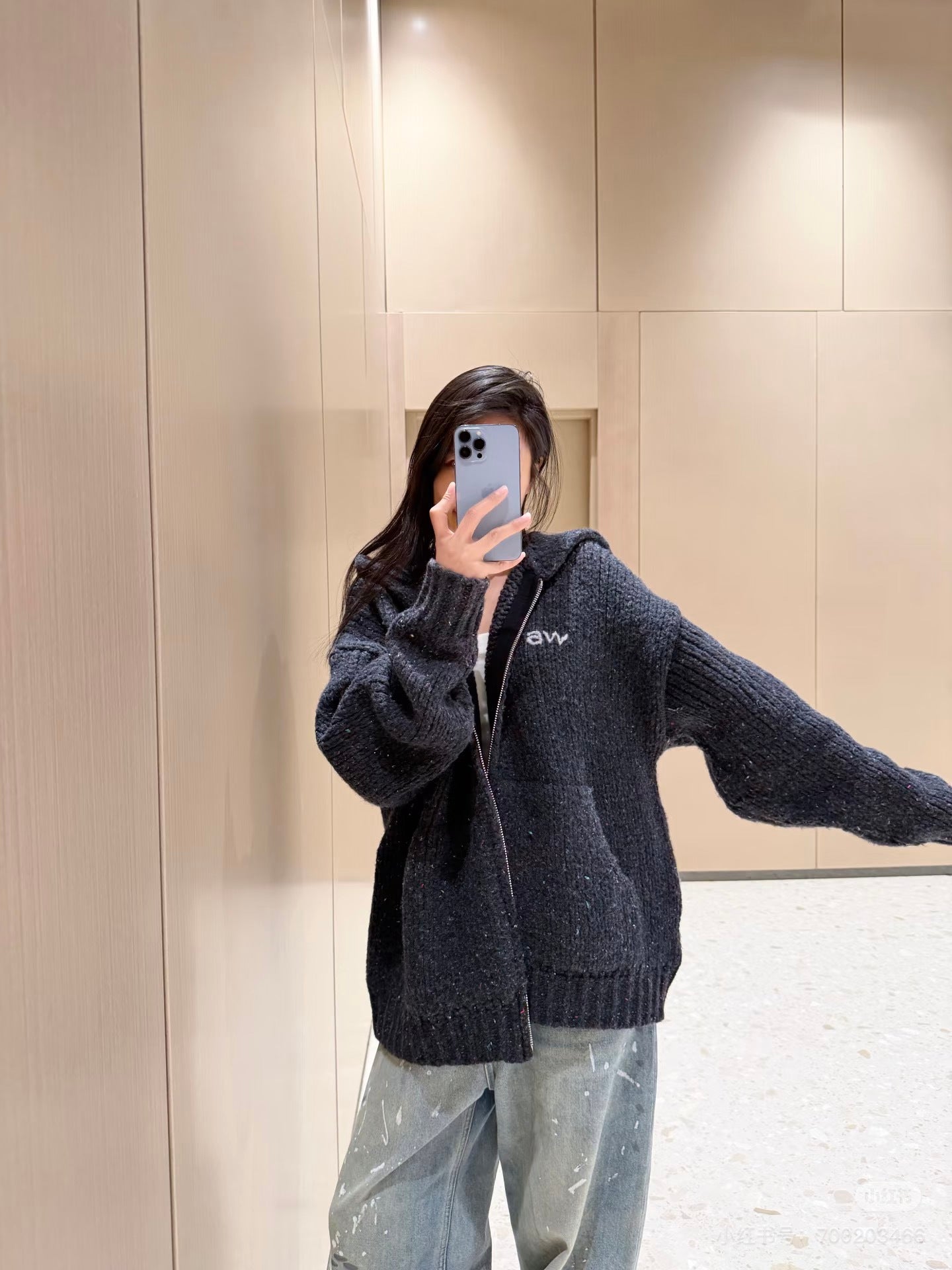 Alex NEW Knitted sweater jacket