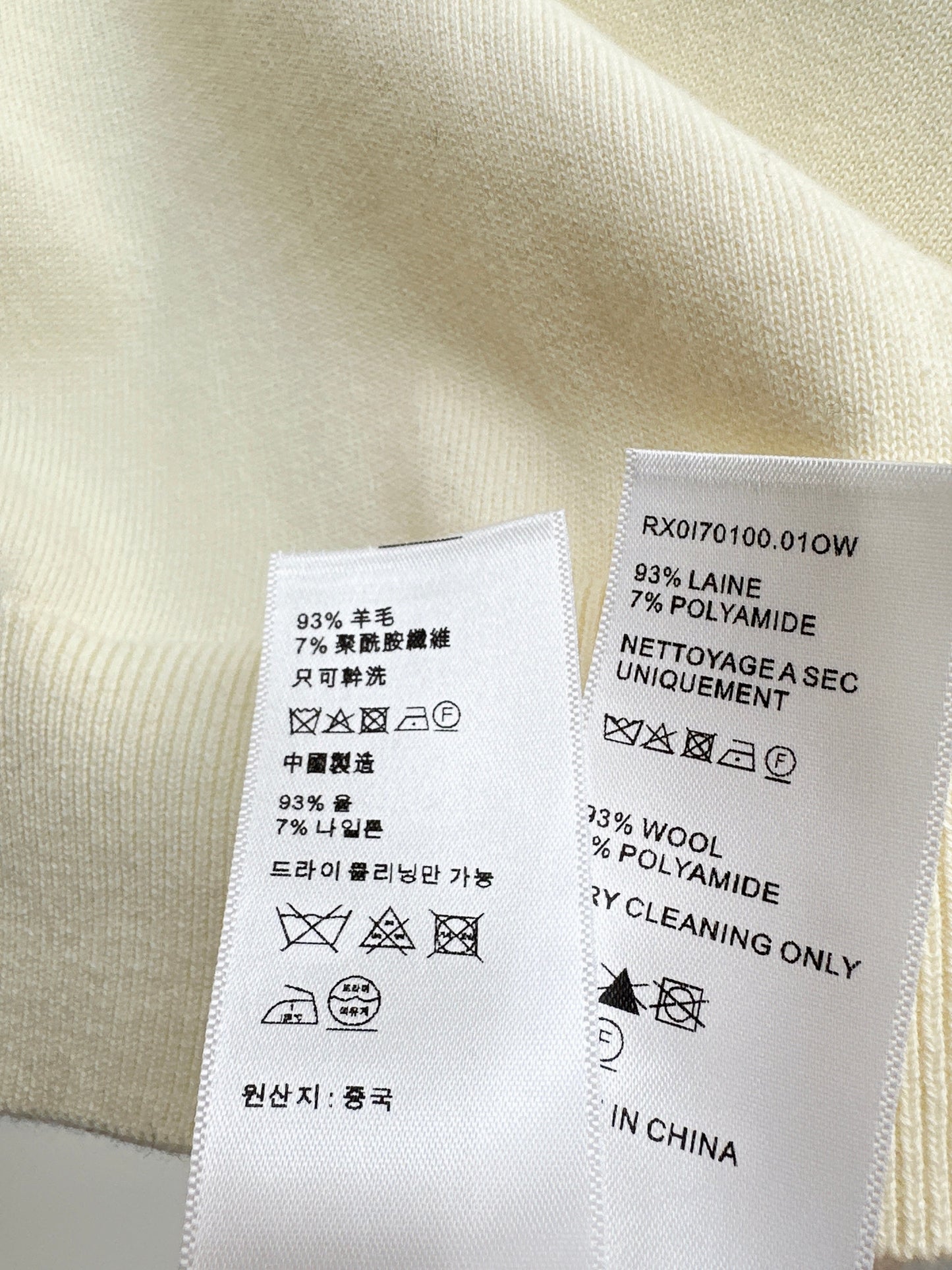 Celi NEW embroidered sleeveless vest