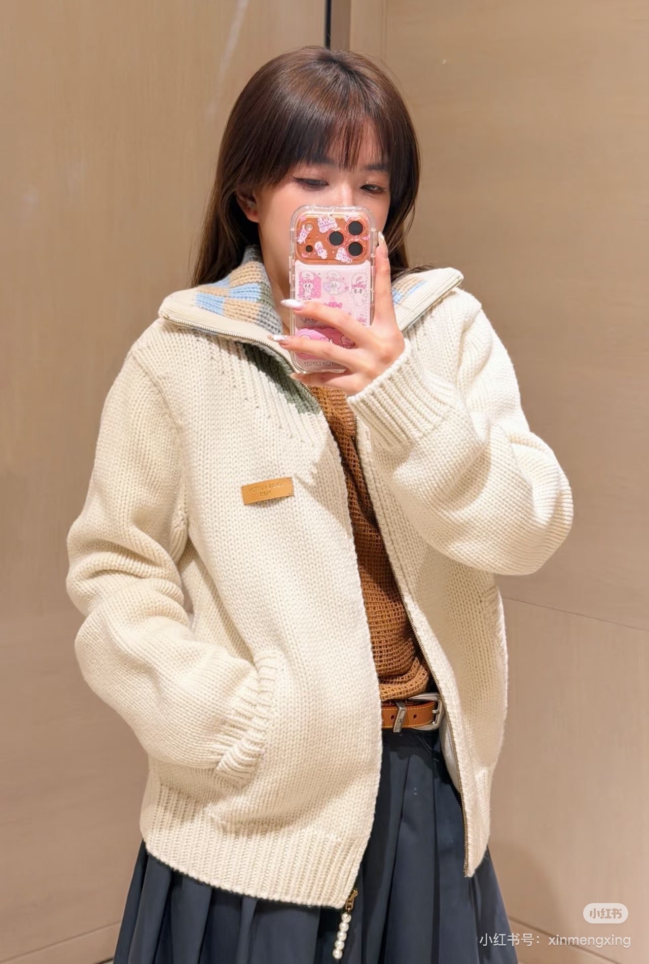 Louis NEW Jacquard jacket