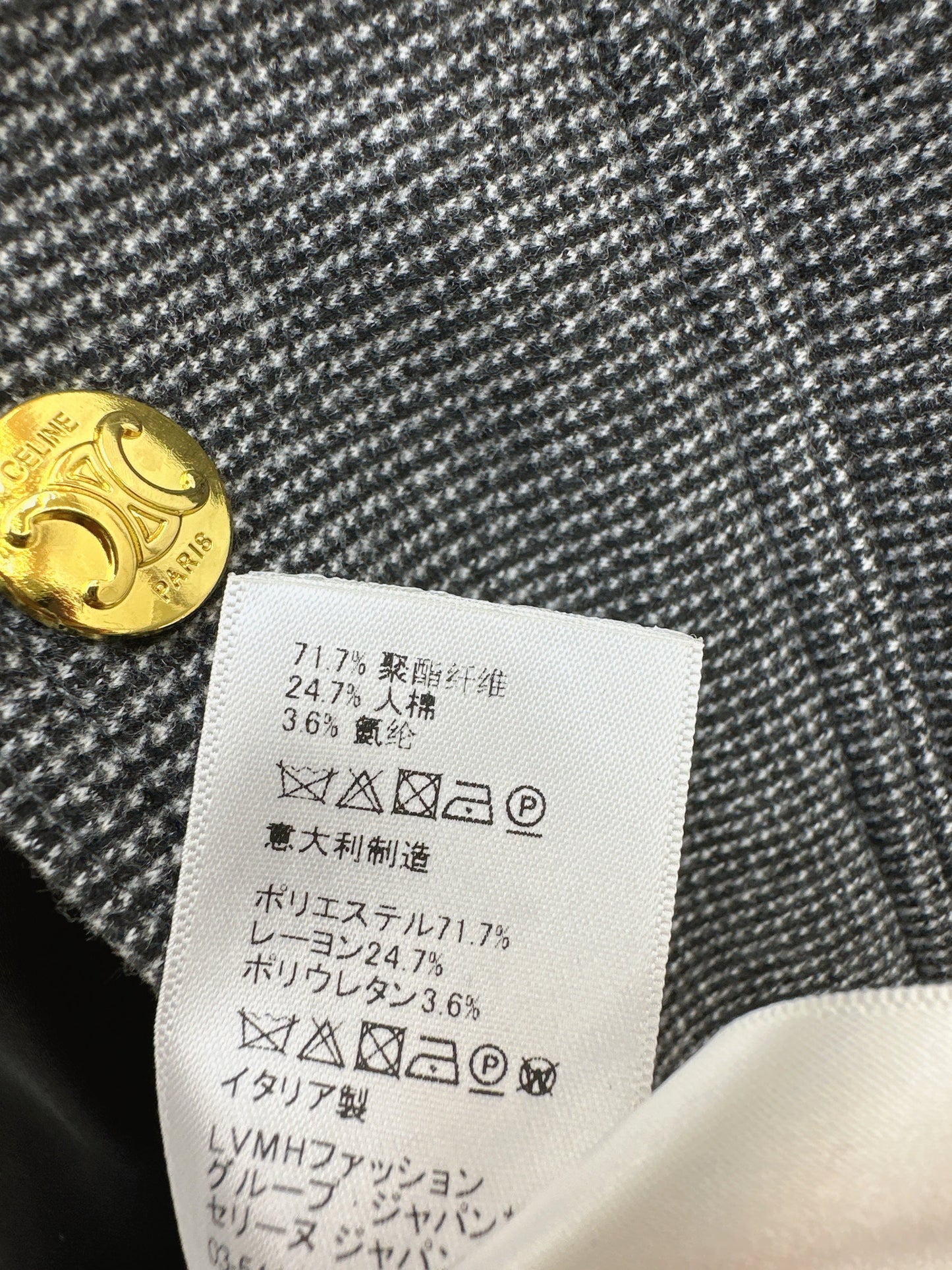 Celi NEW vintage jacket