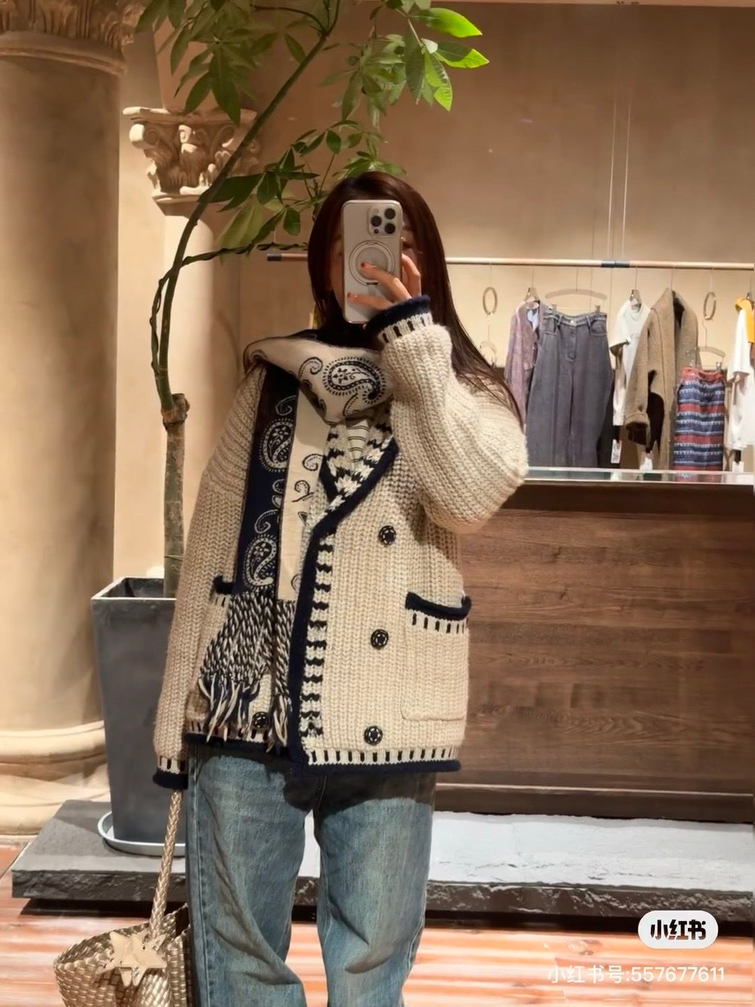 Chan NEW Knitted jacket