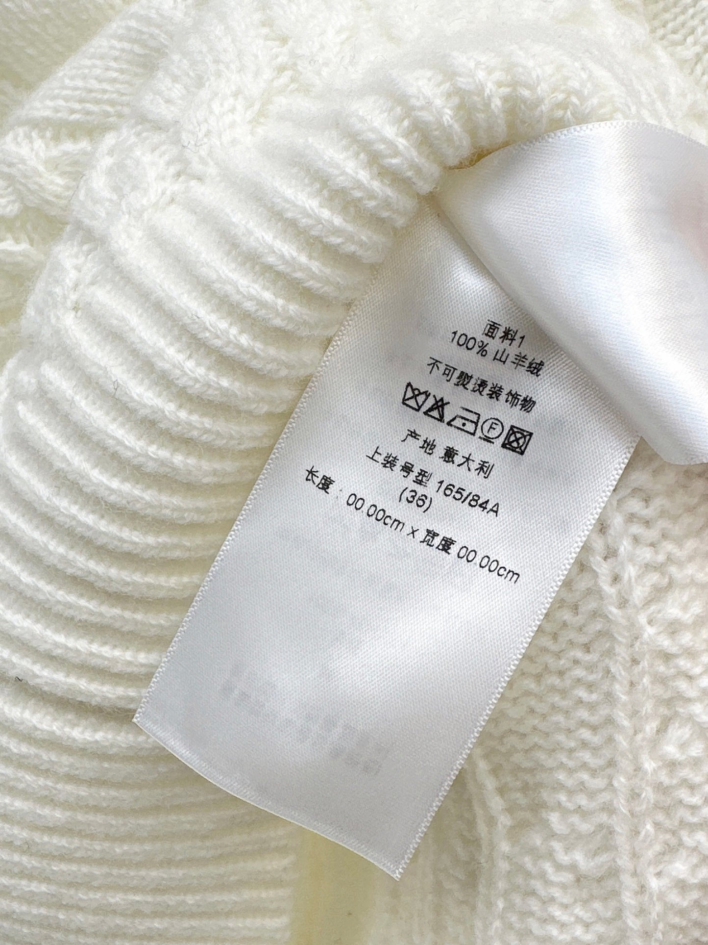 CD NEW cable knitwear