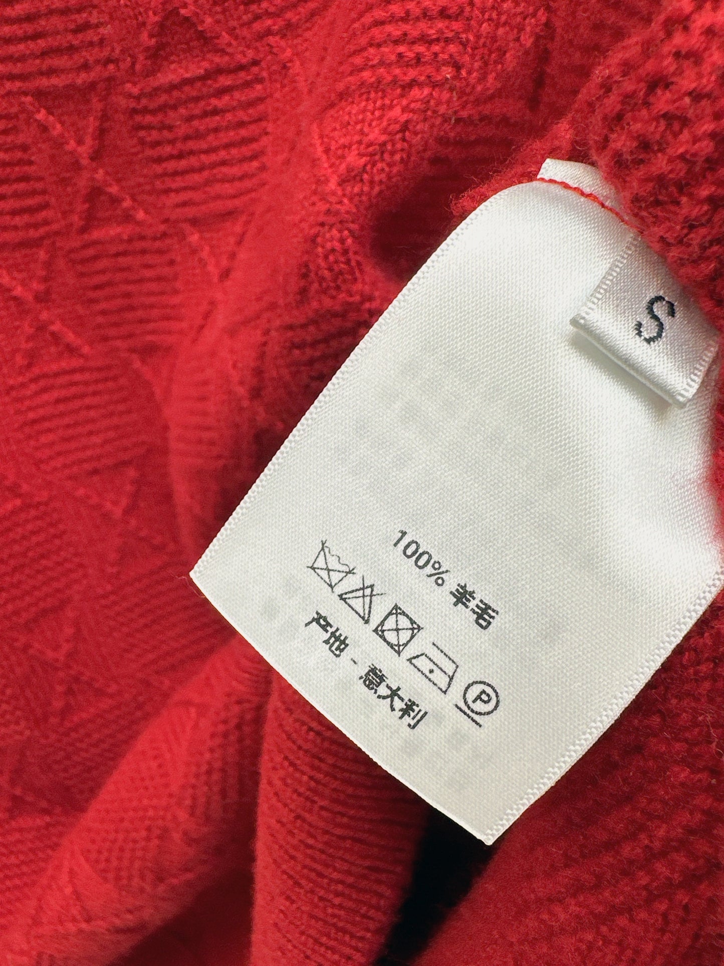 Miu NEW Jacquard knit suit