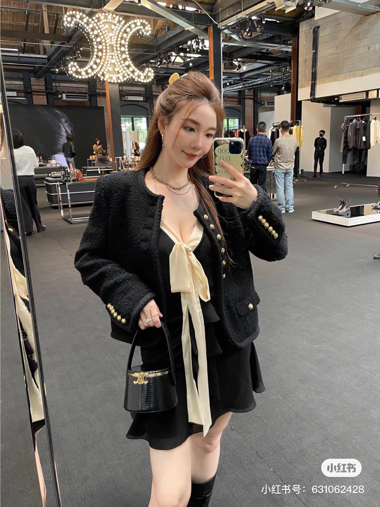 Celi NEW woven jacket