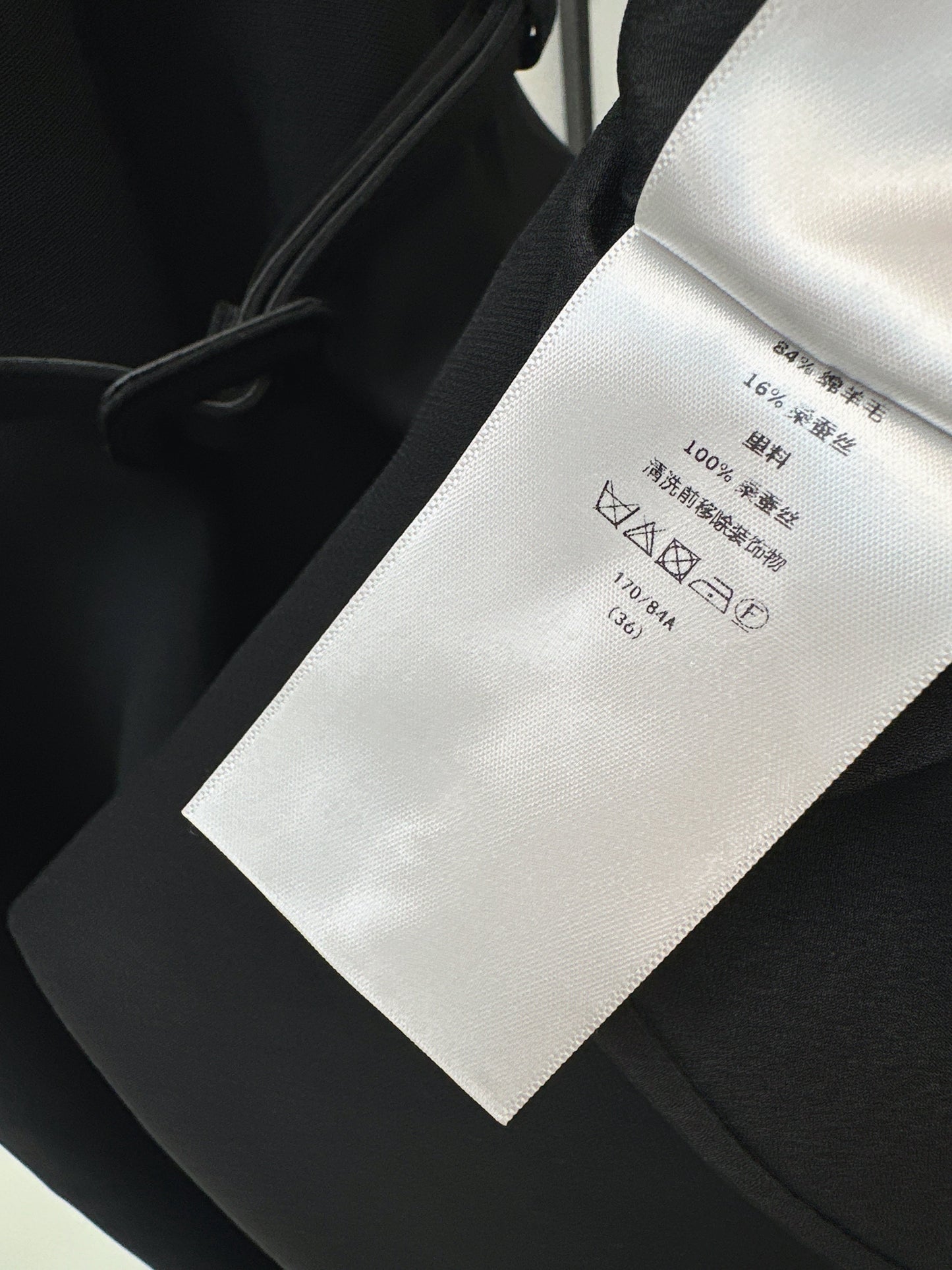 CD NEW classic sleeveless belted dress