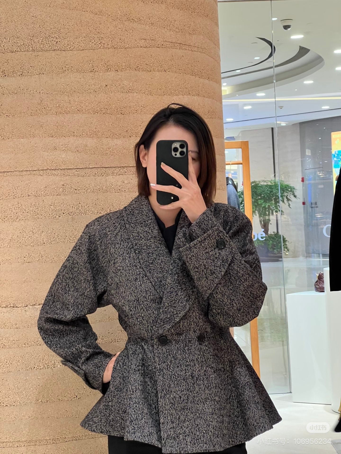 Chol NEW ruffle-hem belted jacket