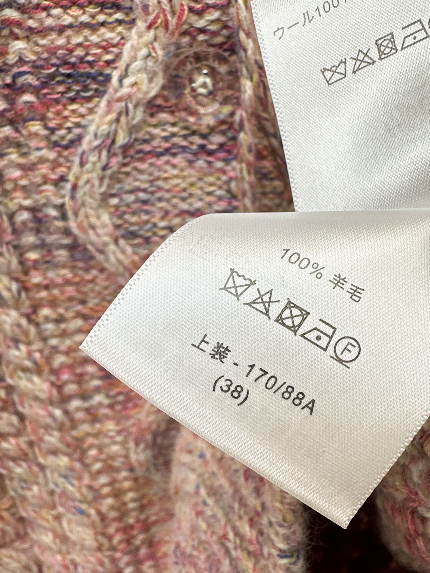 Louis NEW 3d floral cardigan