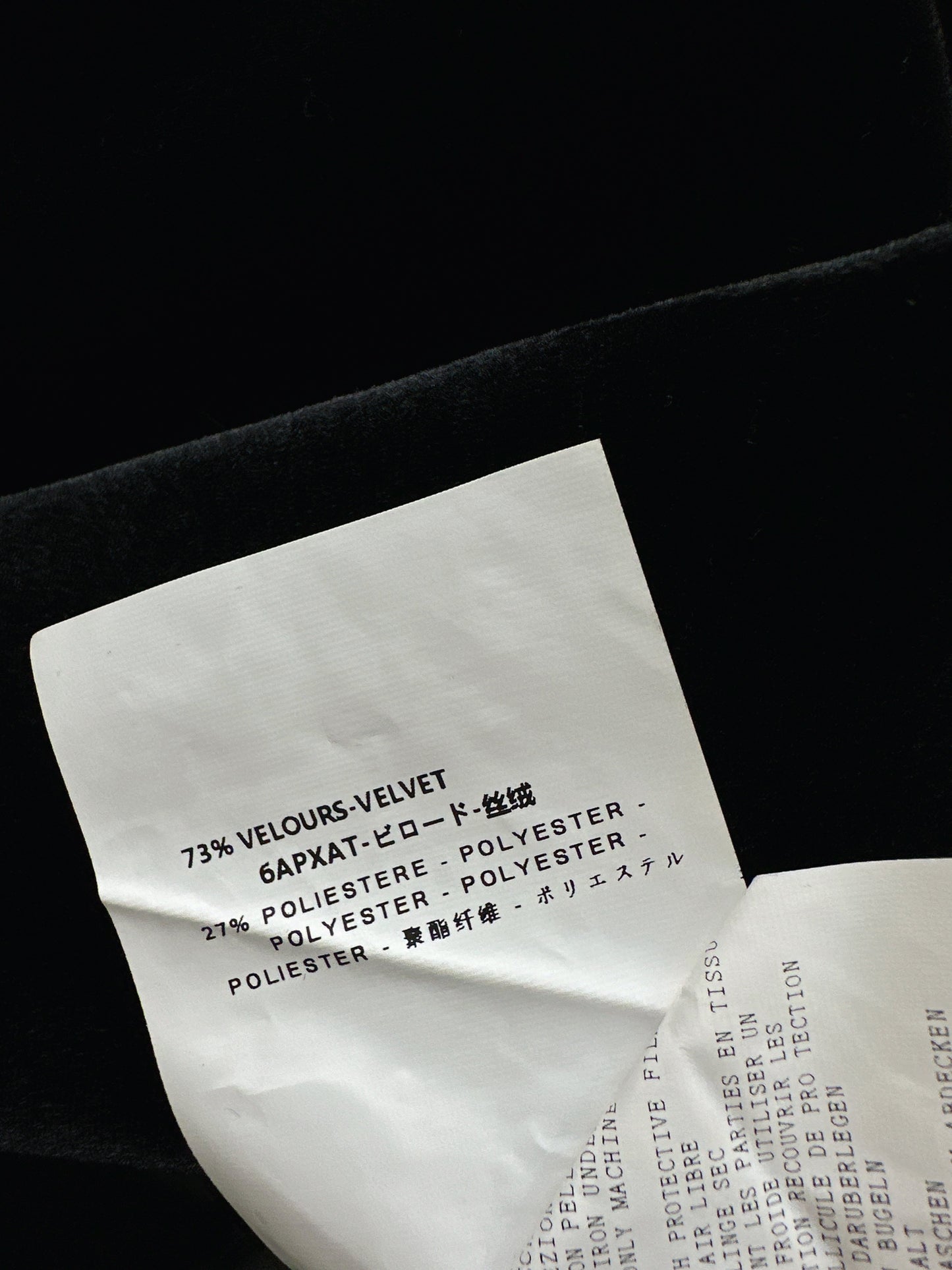 Pra NEW velvet jacket